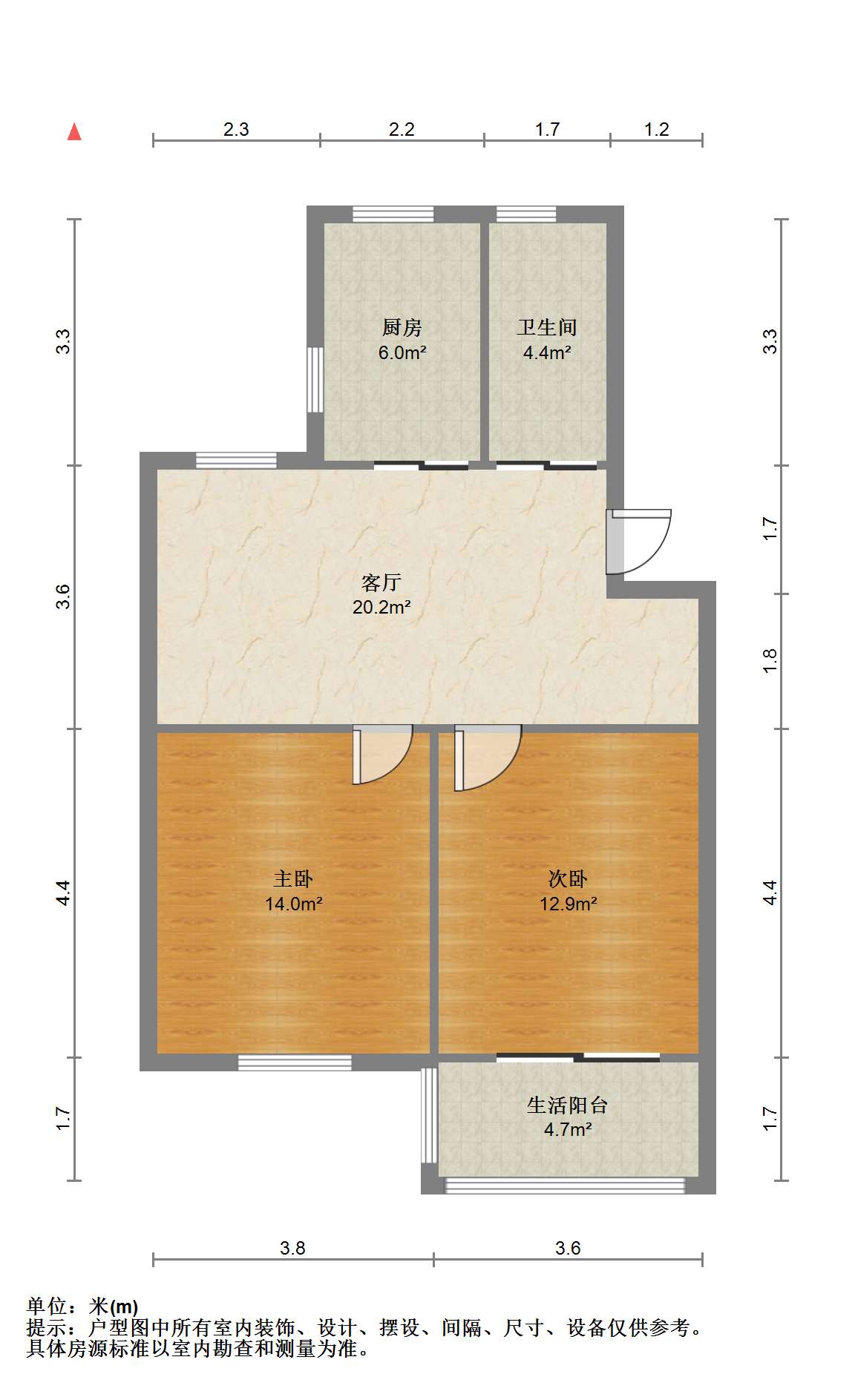 南川园新村 2室1厅1卫 76.22m&sup2;