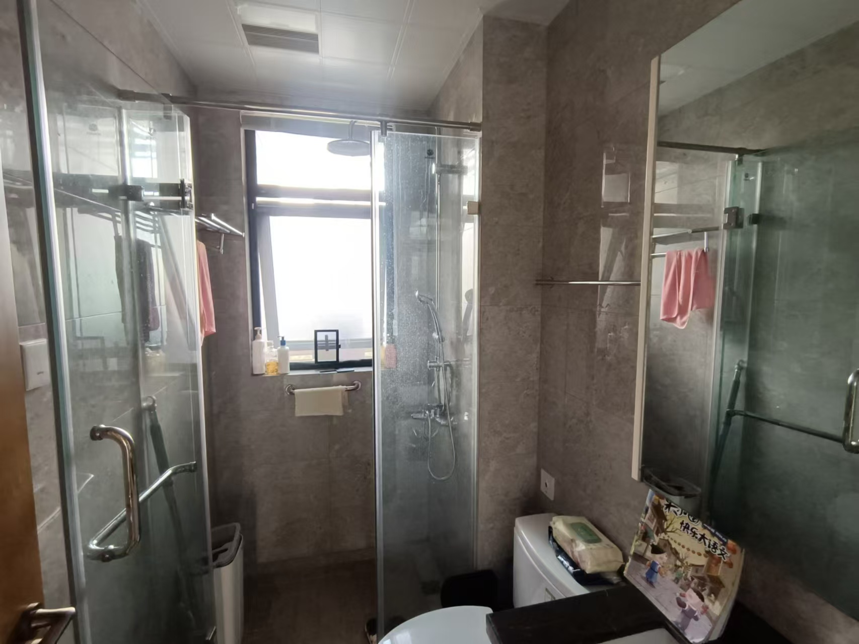远创樽樾 4室2厅3卫 156.00m&sup2;