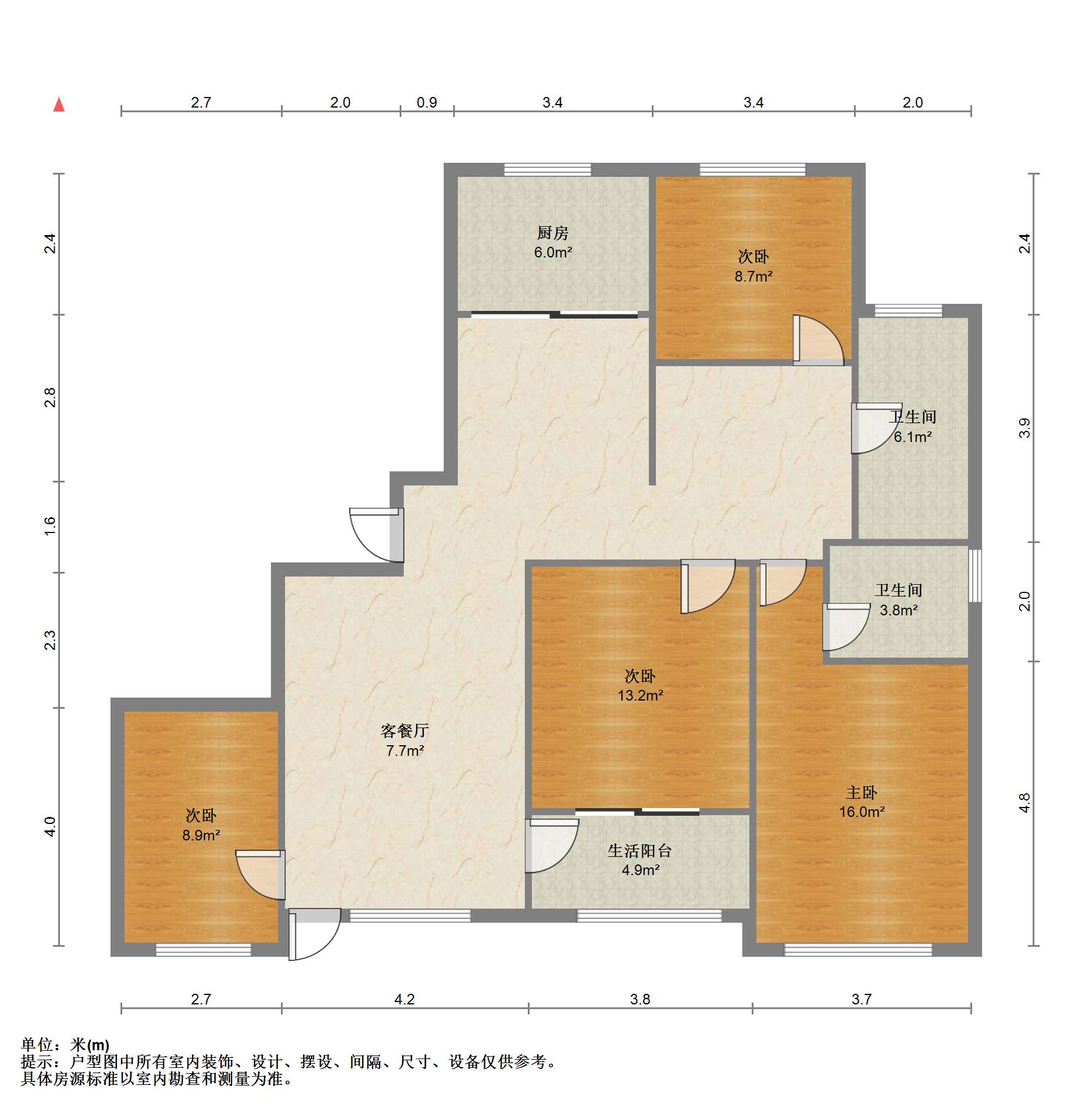 金色城邦 5室2厅2卫 131.05m&sup2;
