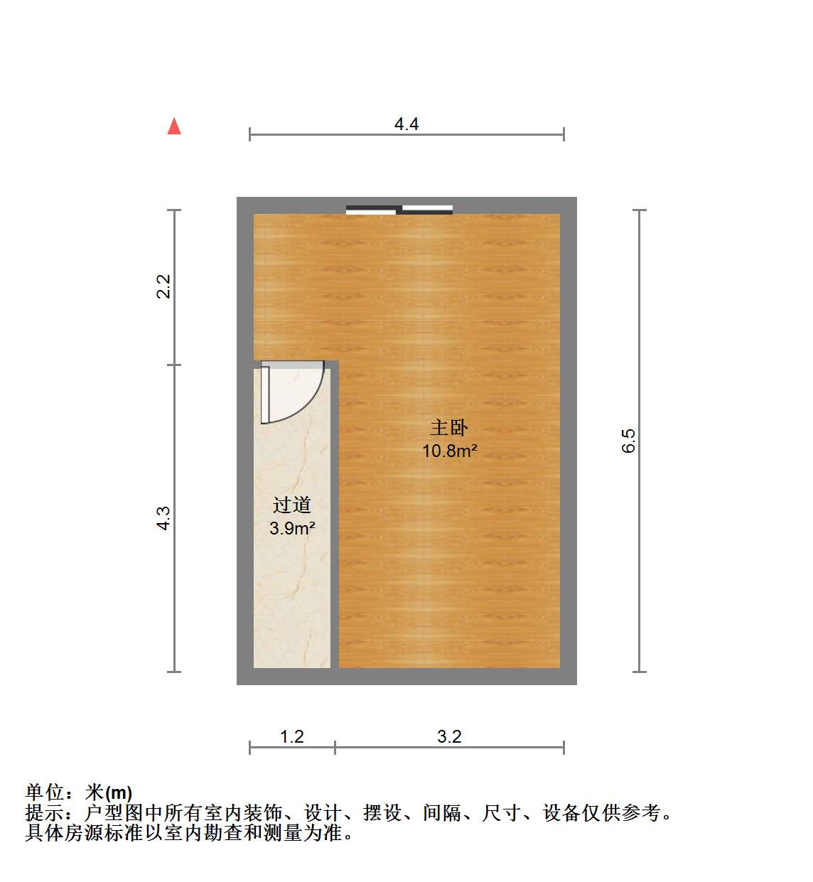金色城邦 5室2厅2卫 131.05m&sup2;