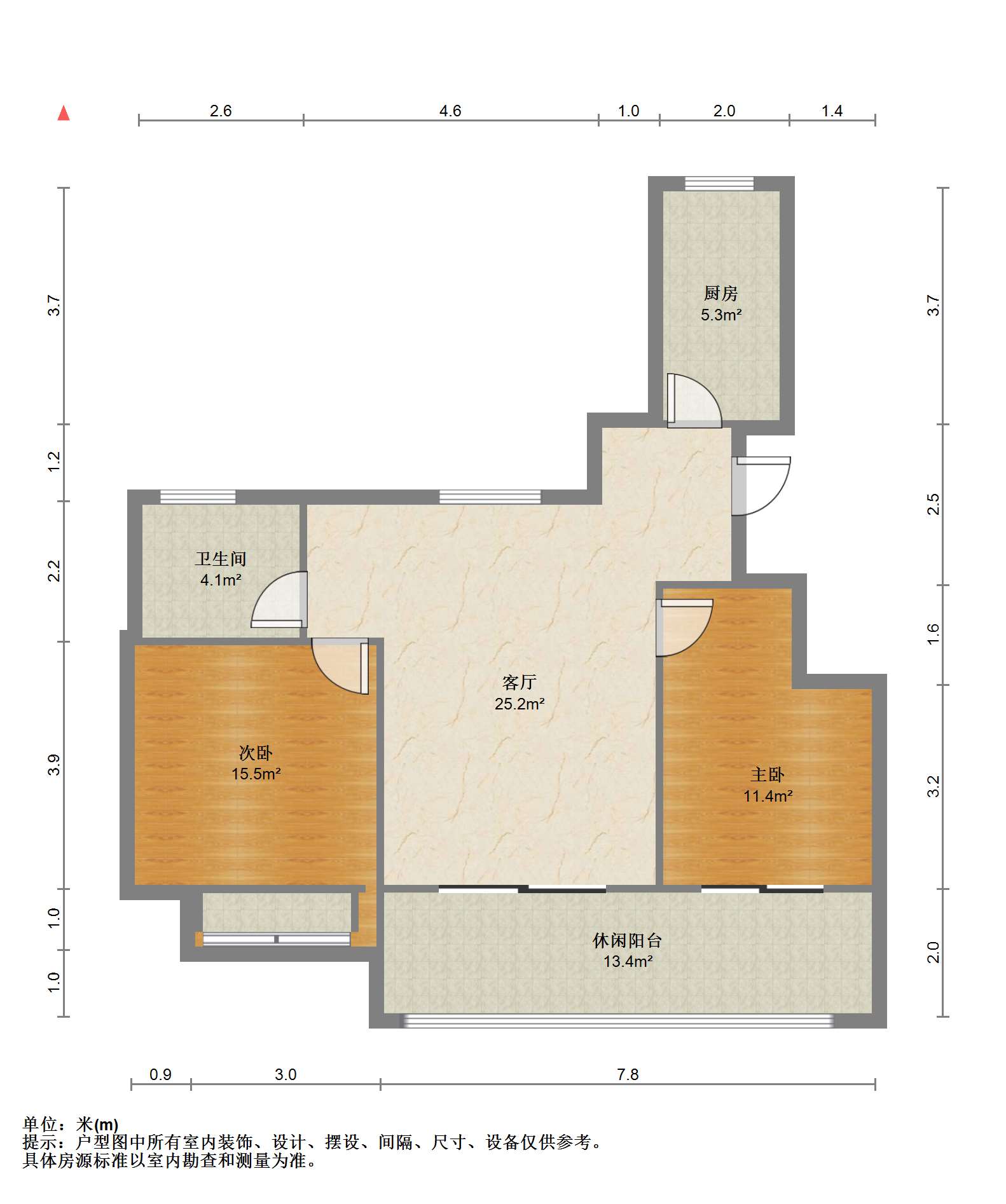 时光漫城 2室1厅1卫 90m&sup2;