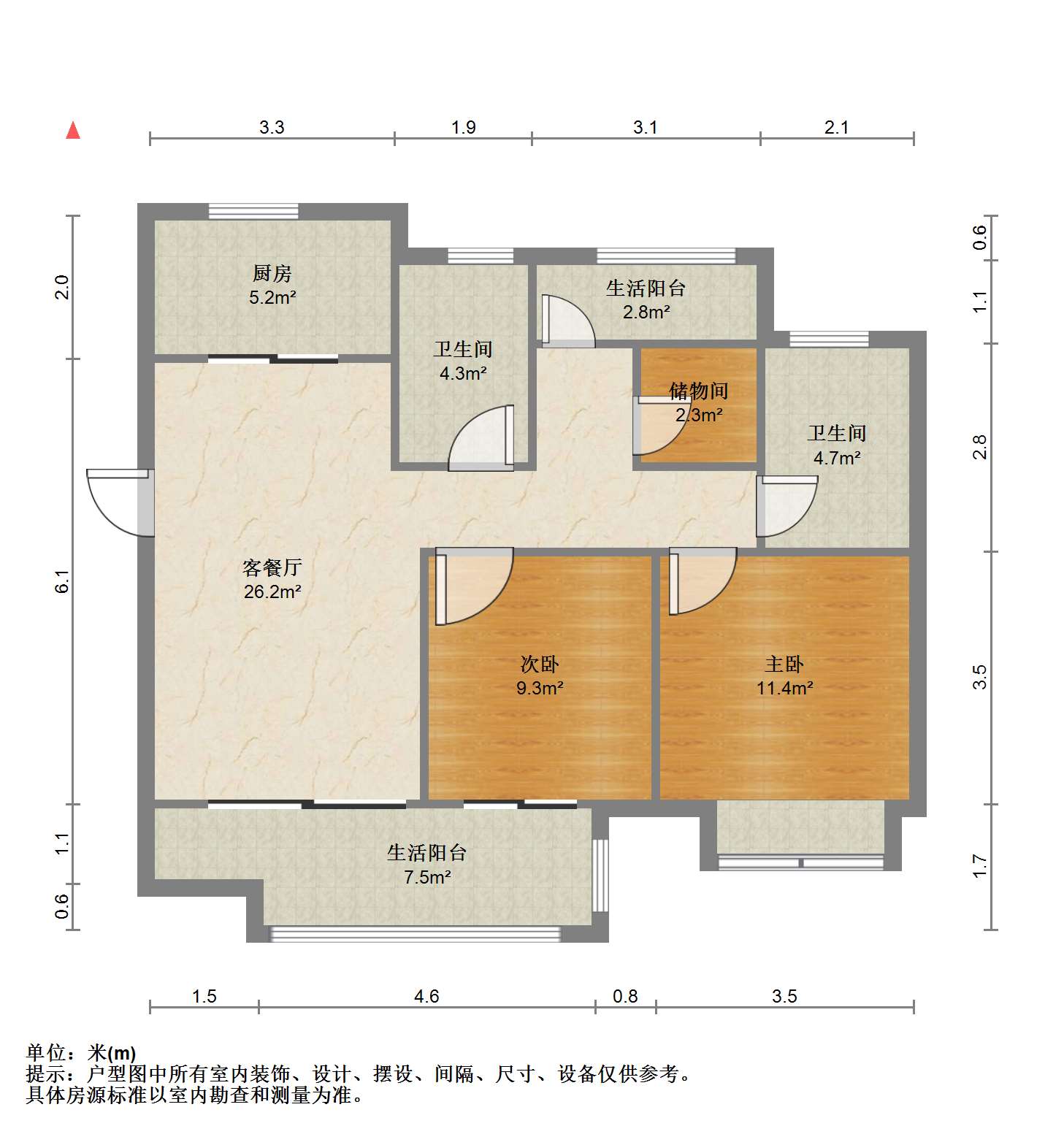 绿地新里城 3室2厅2卫 107m&sup2;