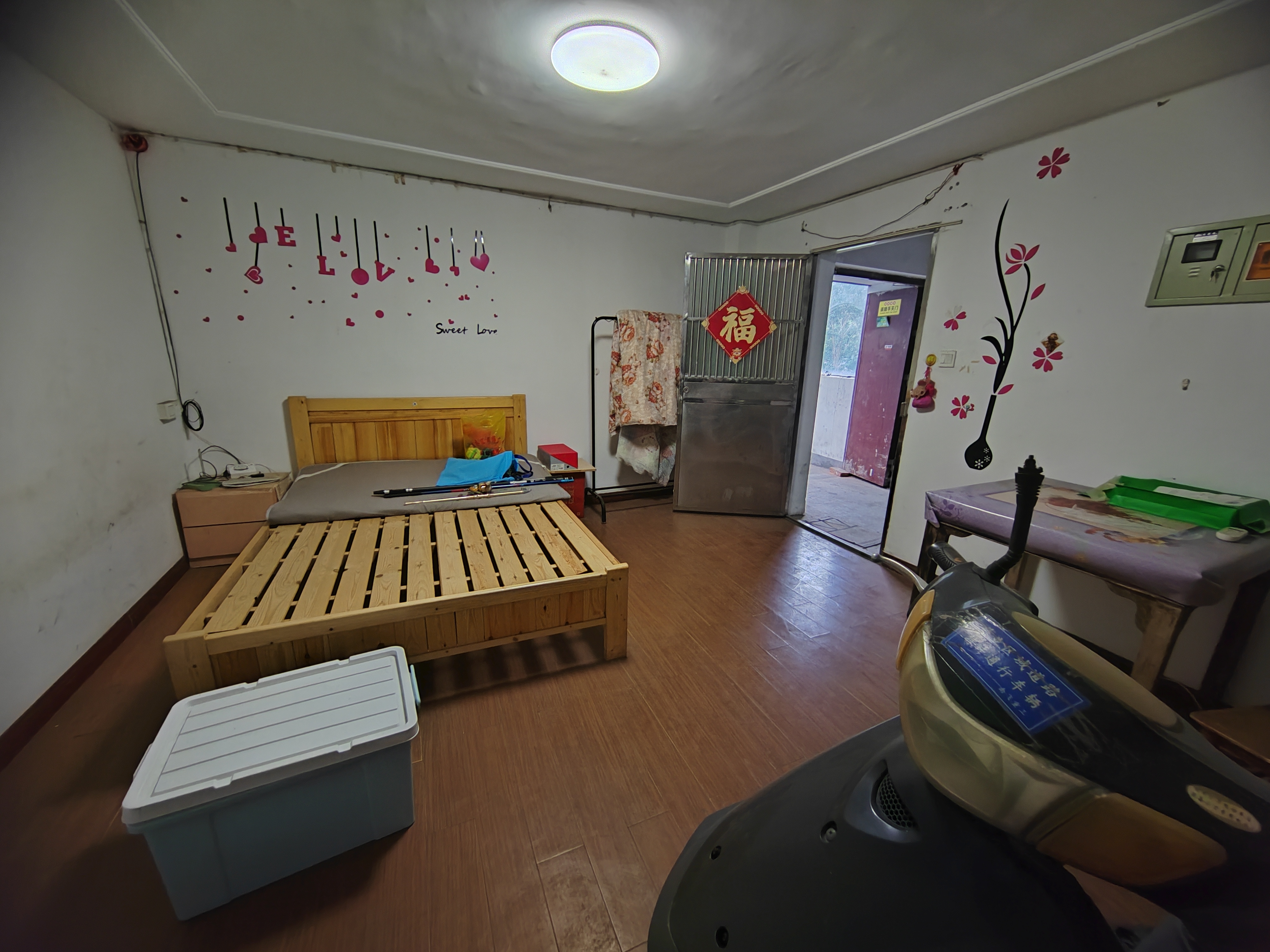 兴和家园 1室1厅1卫 35m²