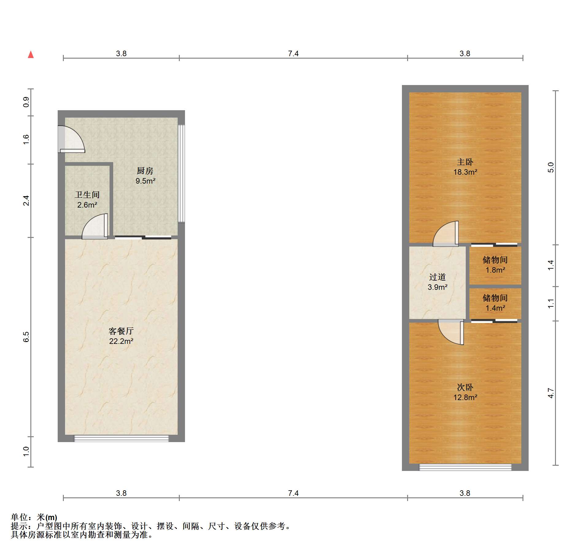 太阳鑫城 2室1厅1卫 50m&sup2;