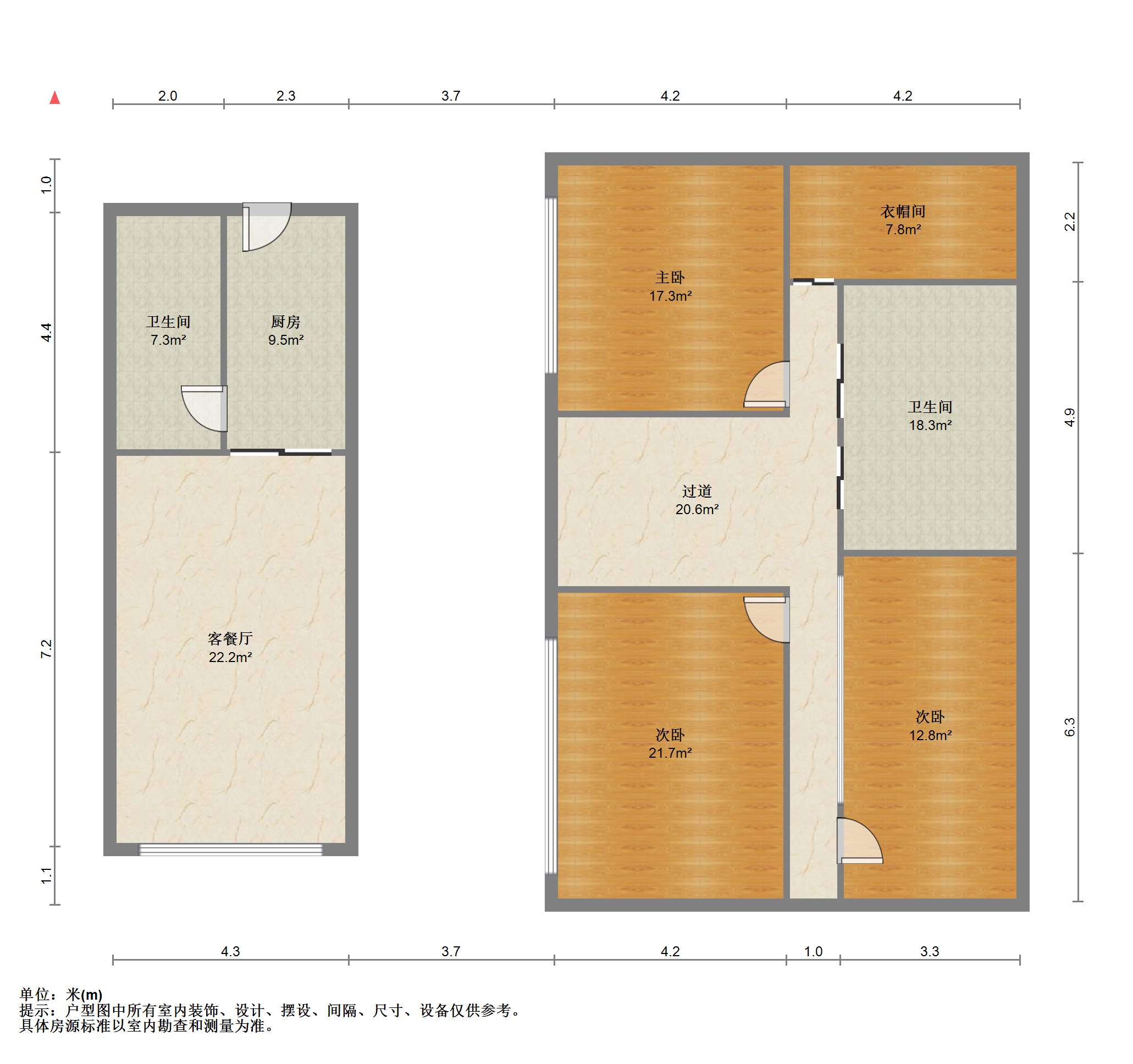 太阳鑫城 3室2厅2卫 49.38m&sup2;