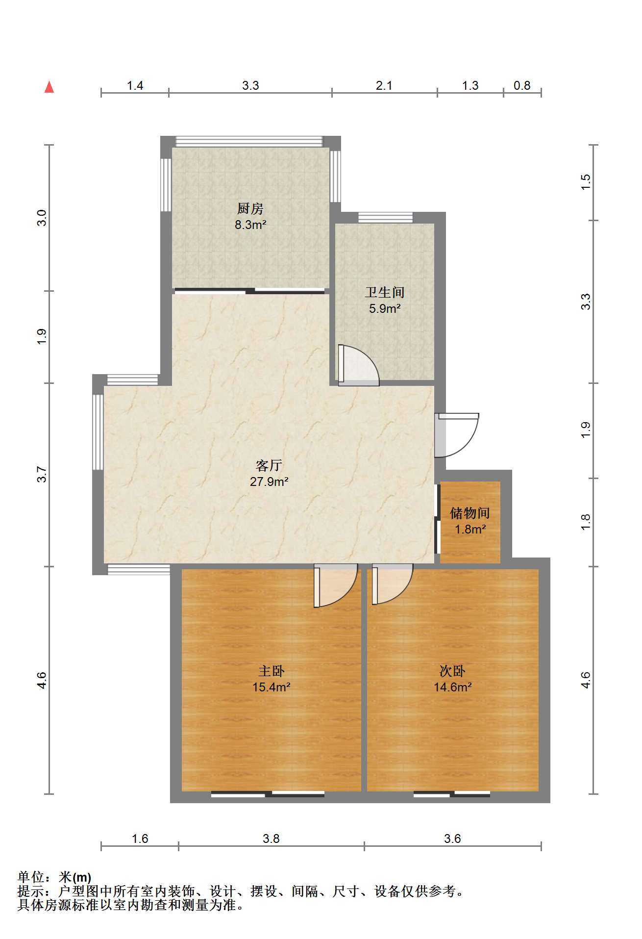 怡园新苑 2室1厅1卫 68m&sup2;