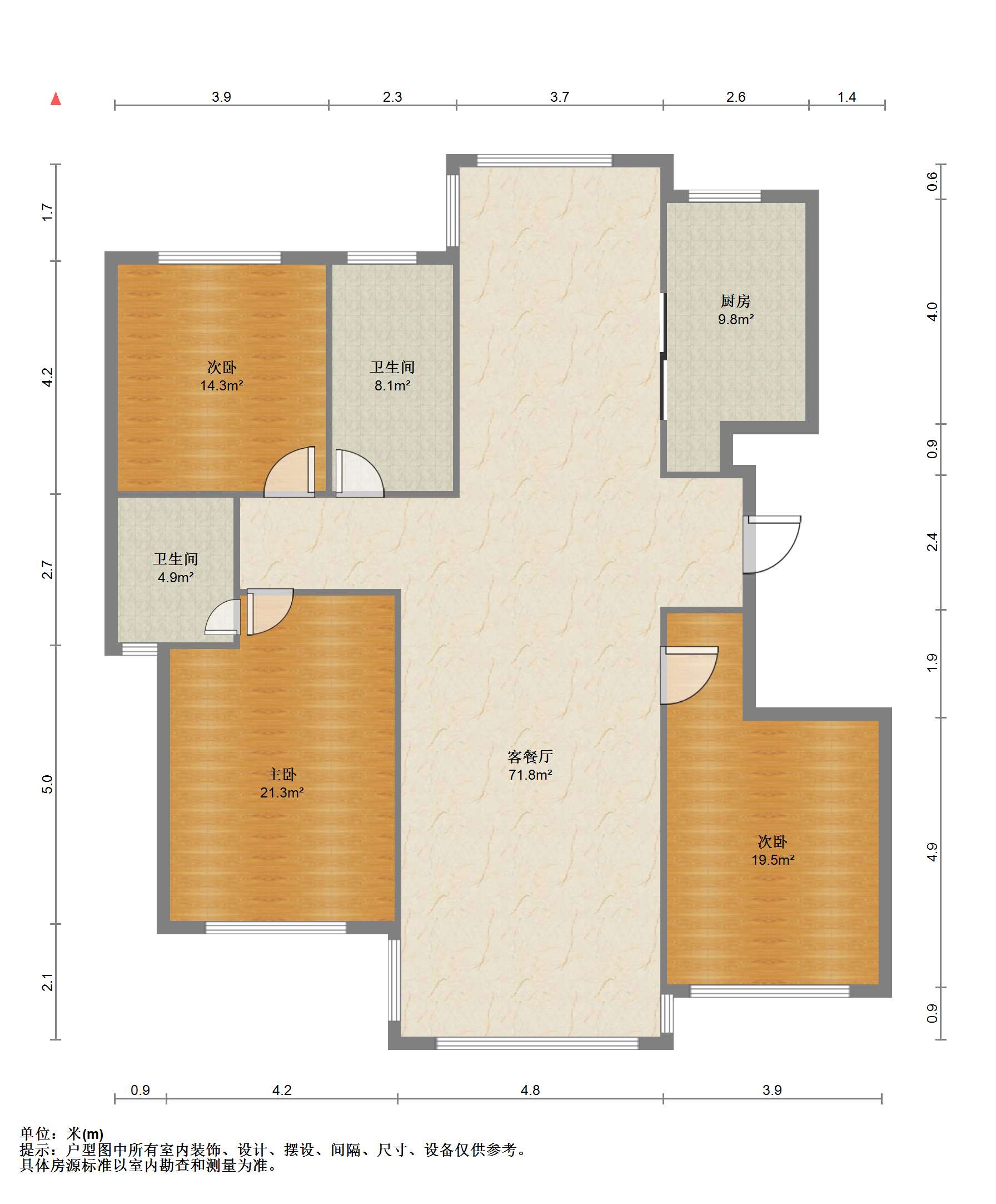 中港城世家 3室2厅2卫 142.56m&sup2;