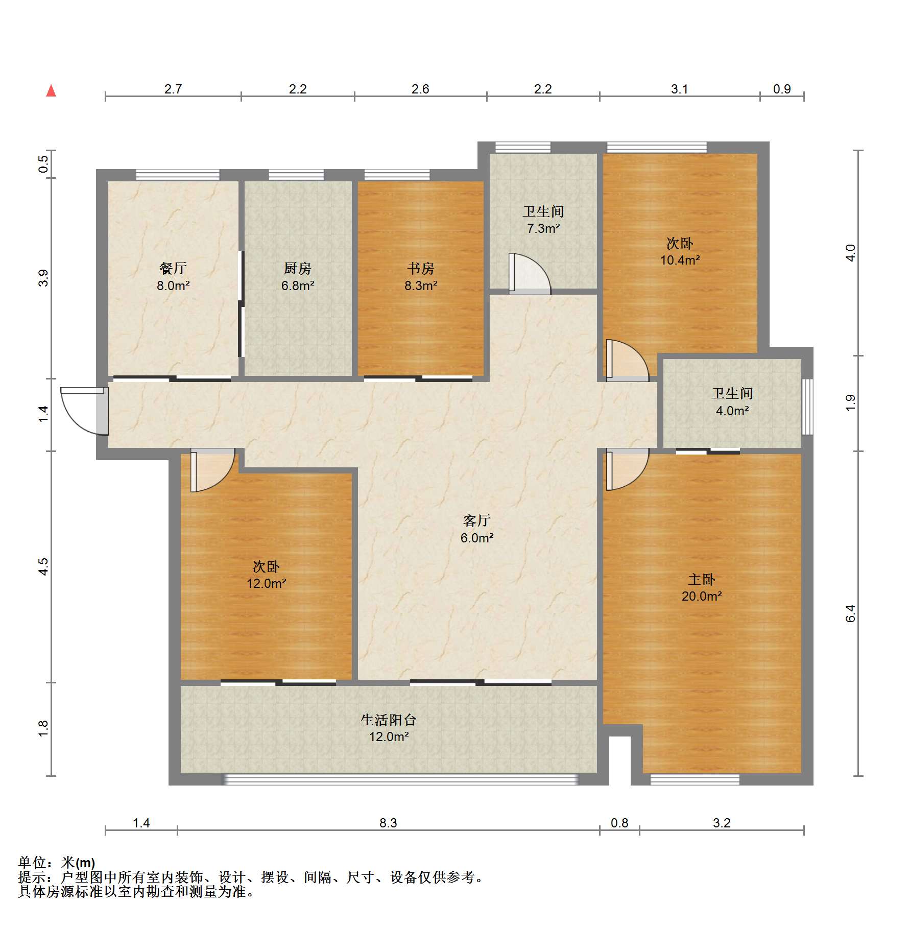 御景湾 3室2厅2卫 139m&sup2;