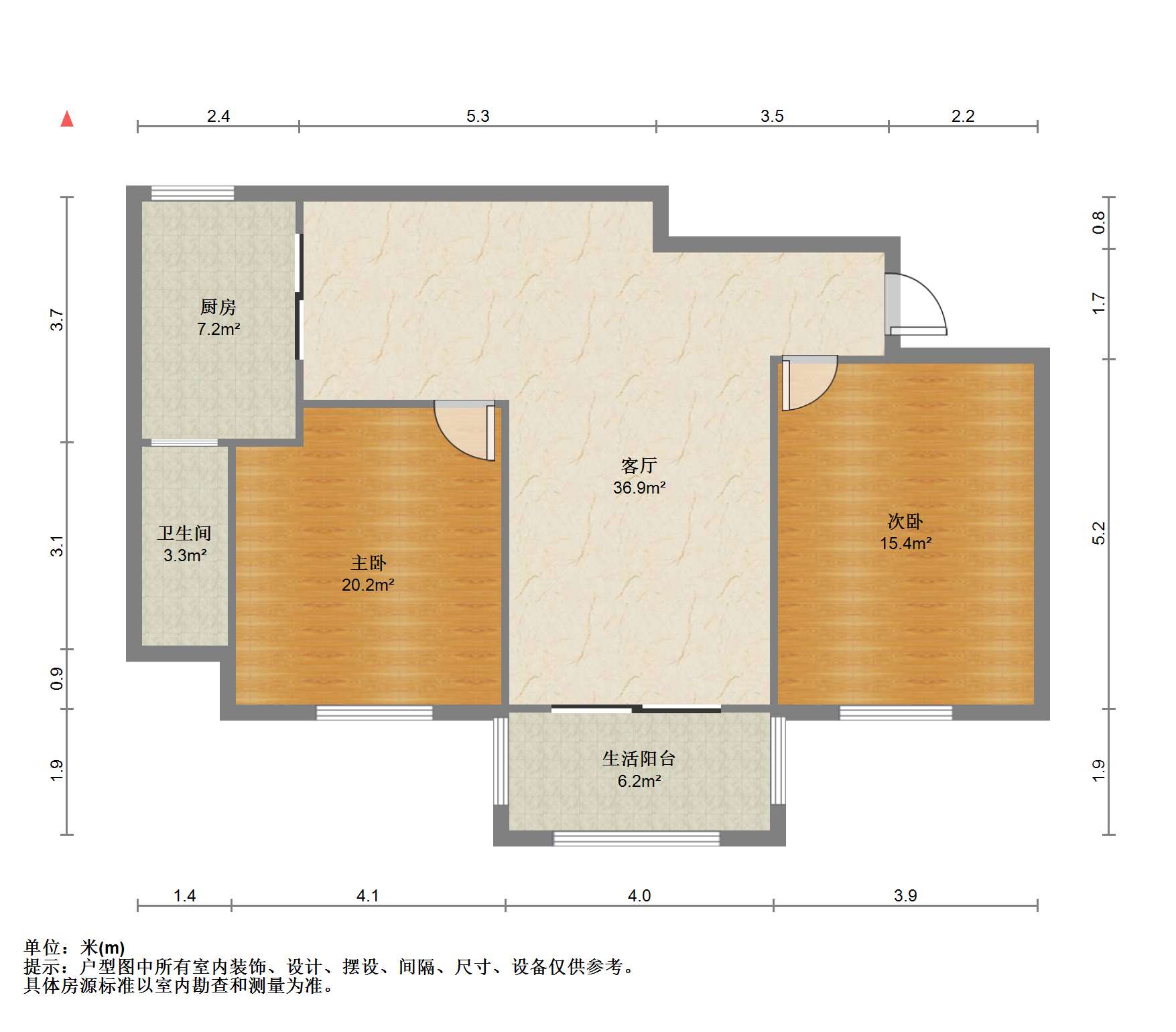 怡园新邸 2室2厅1卫 80.00m&sup2;