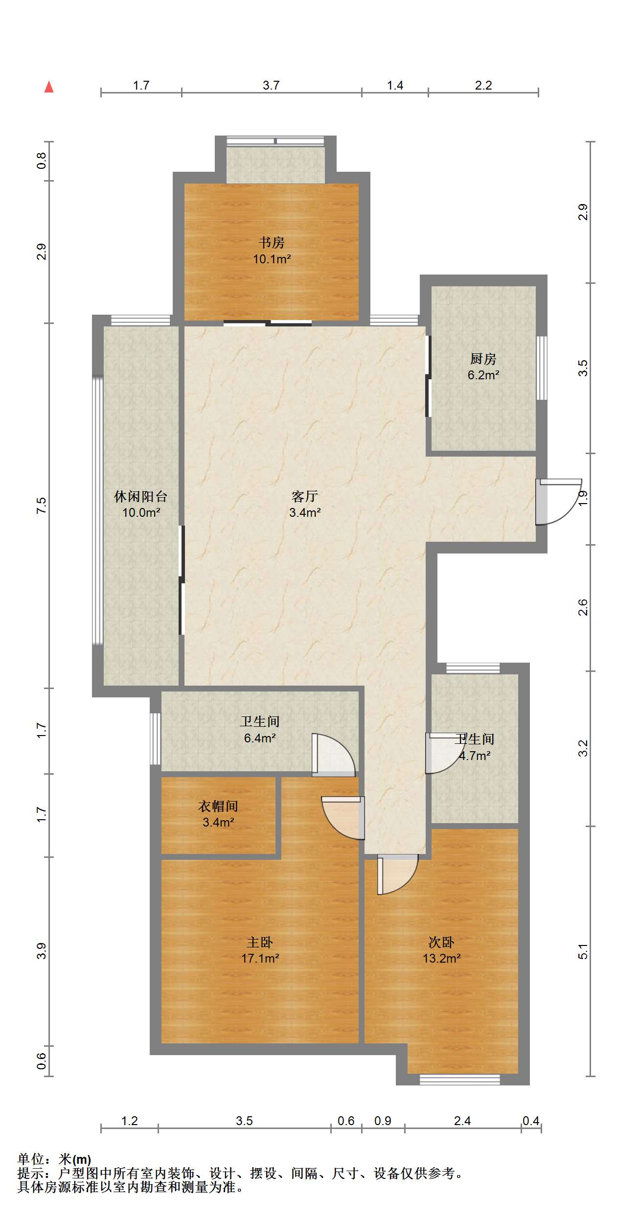 万科金域蓝湾 3室2厅2卫 132.27m&sup2;