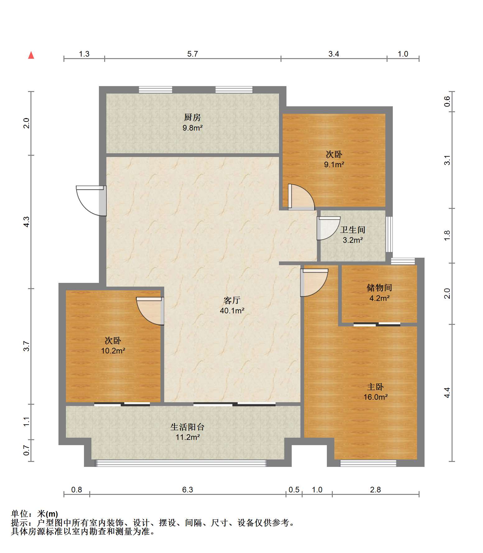 新城香溢紫郡 3室2厅1卫 112.27m&sup2;