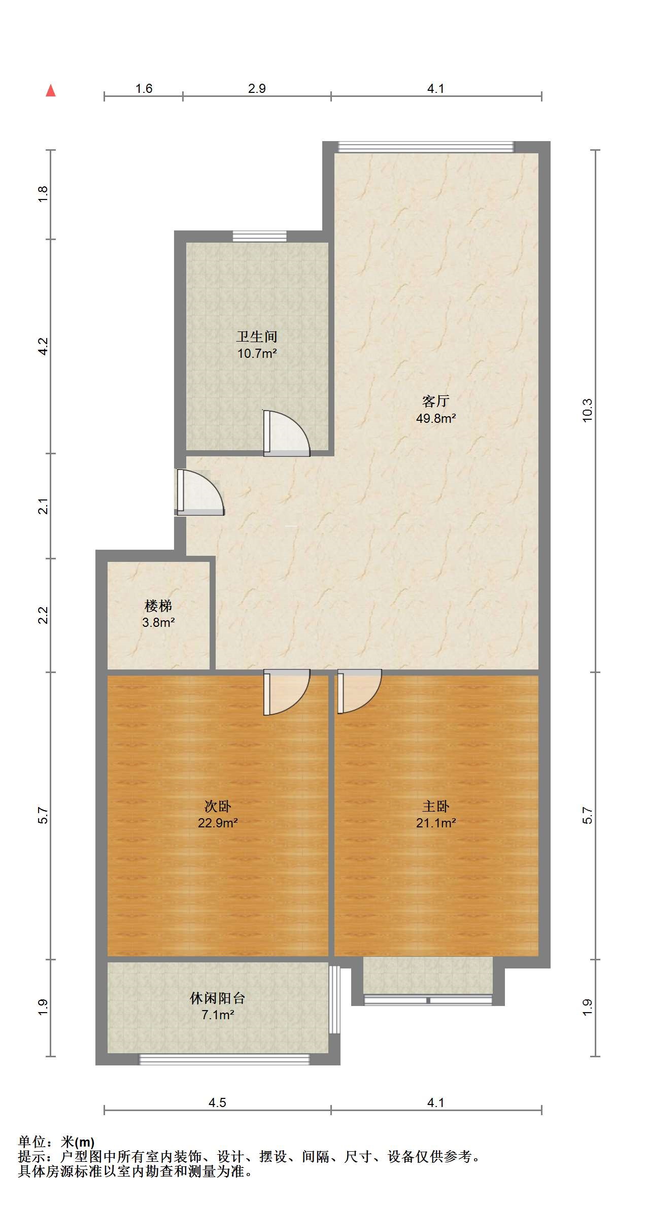五山花苑 4室2厅0卫 124.00m&sup2;