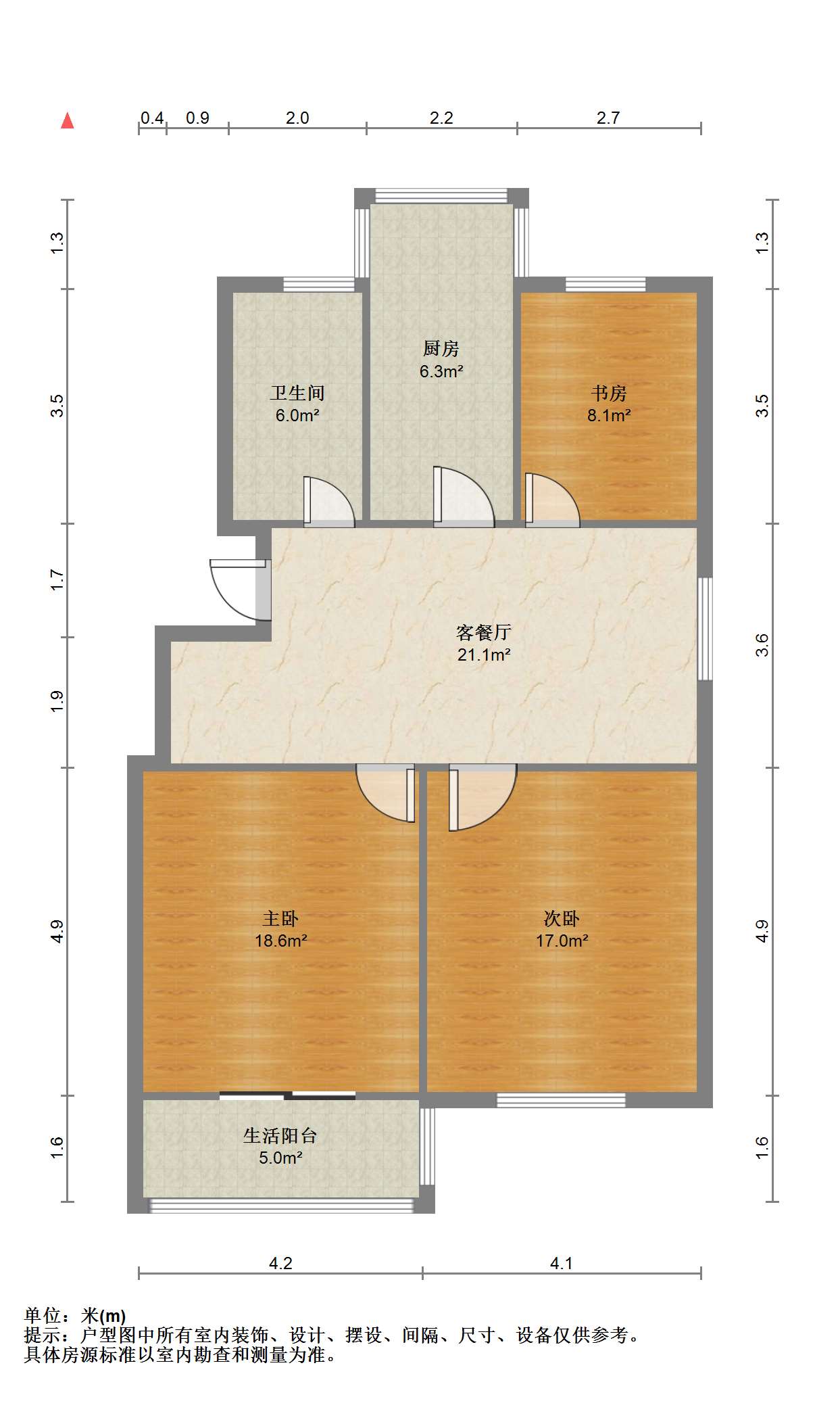 城山家园 3室1厅1卫 90.86m&sup2;