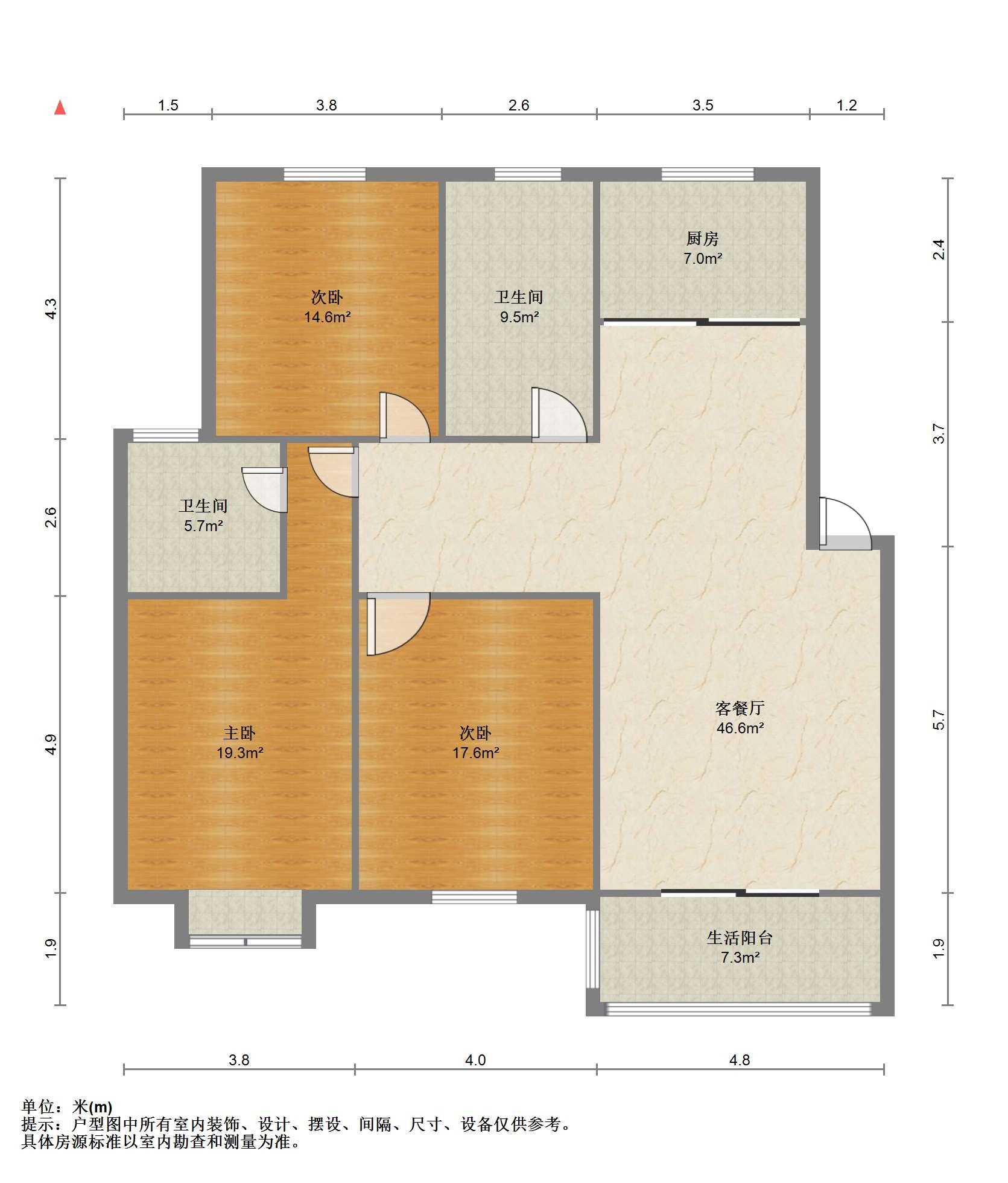 海港新村 3室2厅2卫 133.24m&sup2;