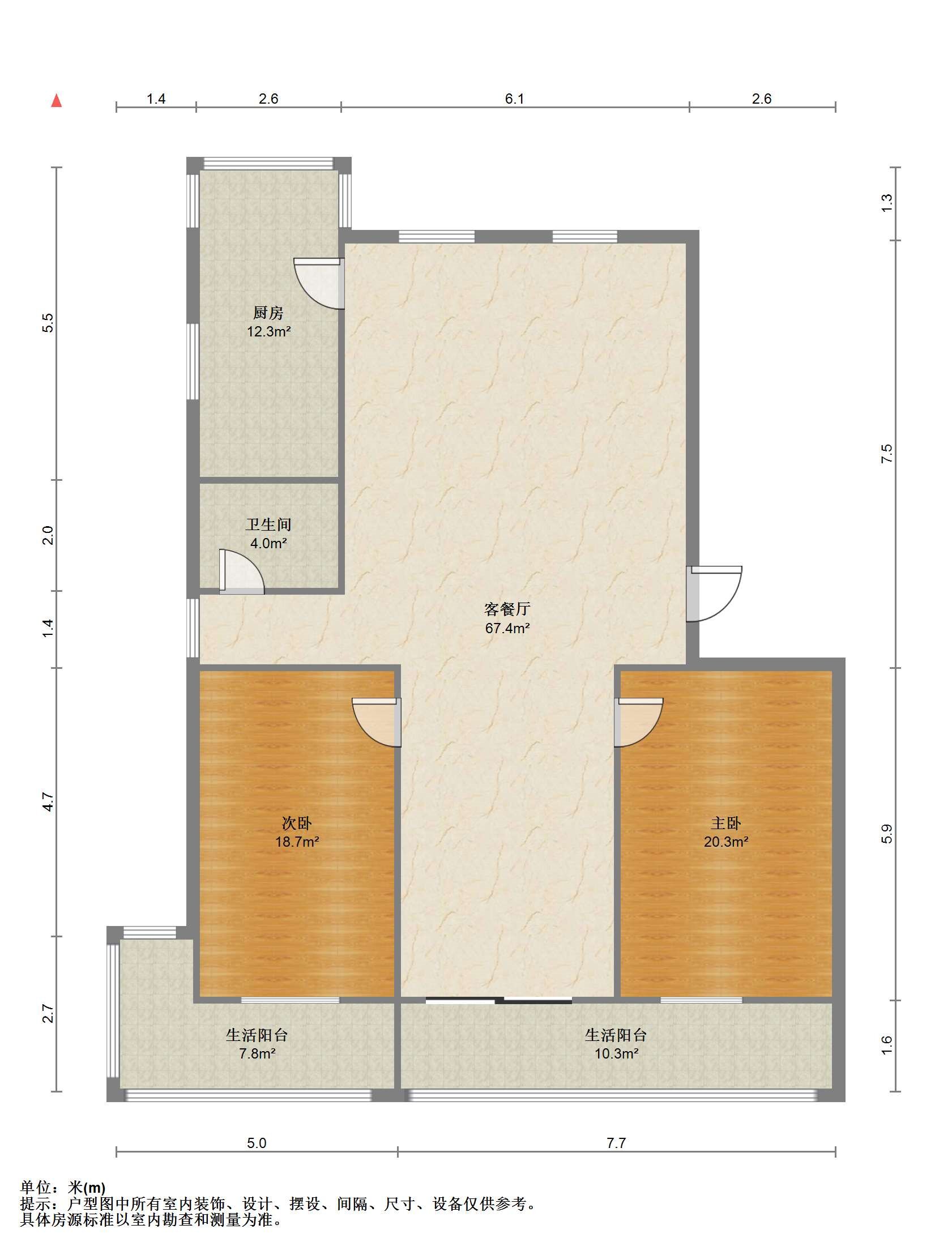 方大花苑 2室2厅1卫 120.38m&sup2;