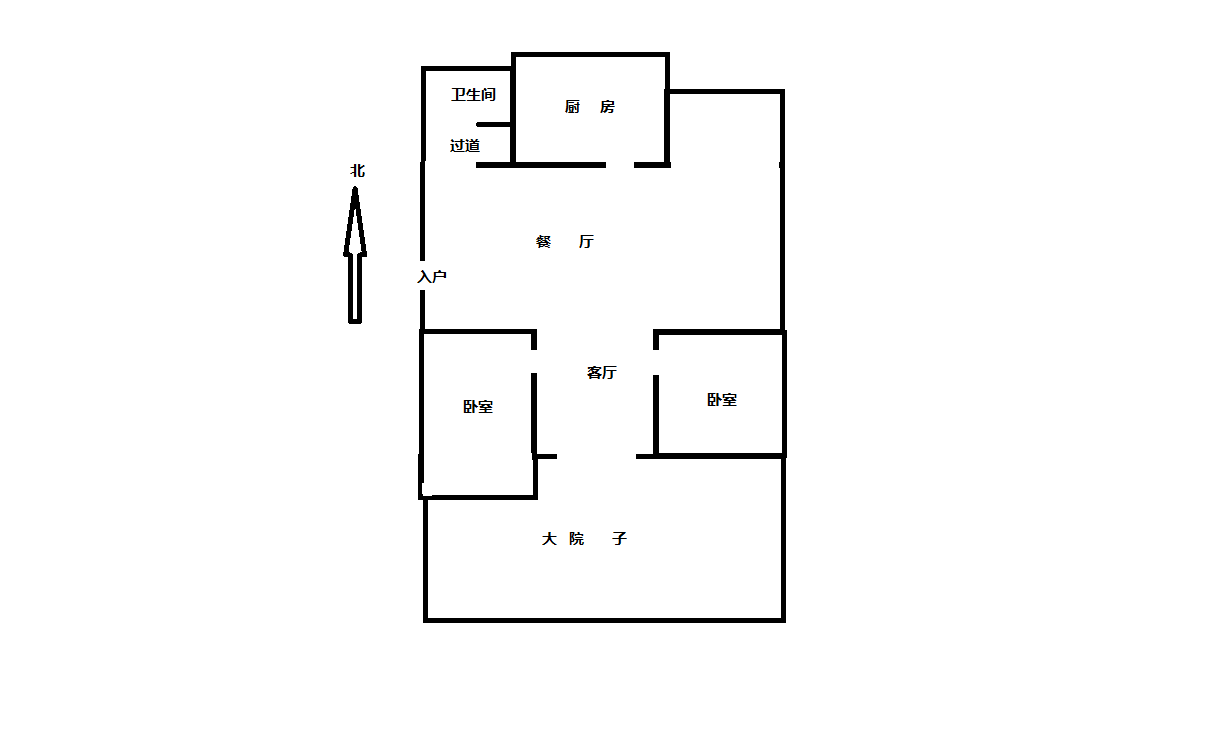 方大花苑 2室2厅1卫 103.22m&sup2;