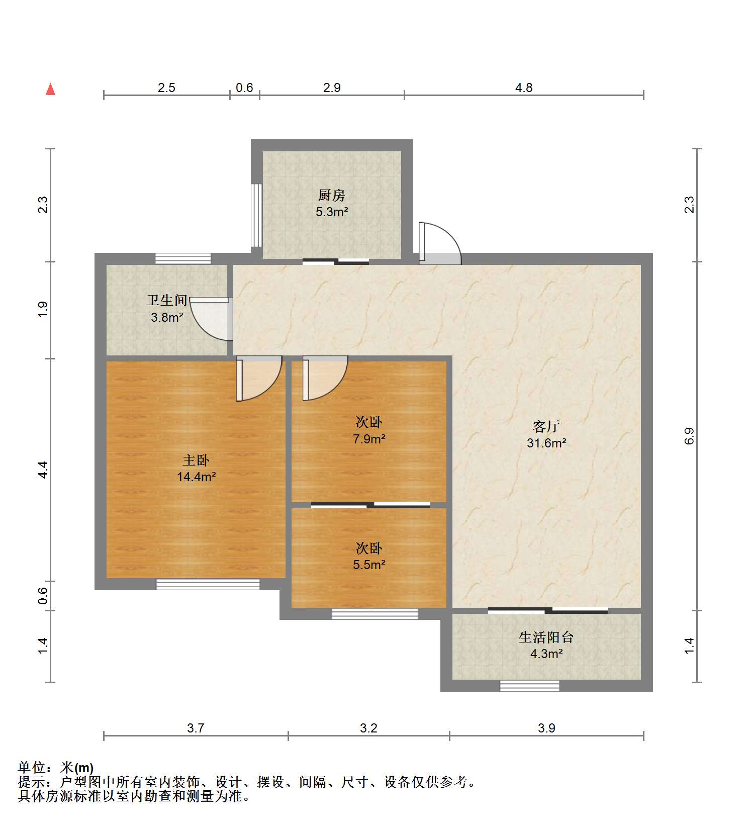 江山鼎 2室1厅1卫 90.32m&sup2;