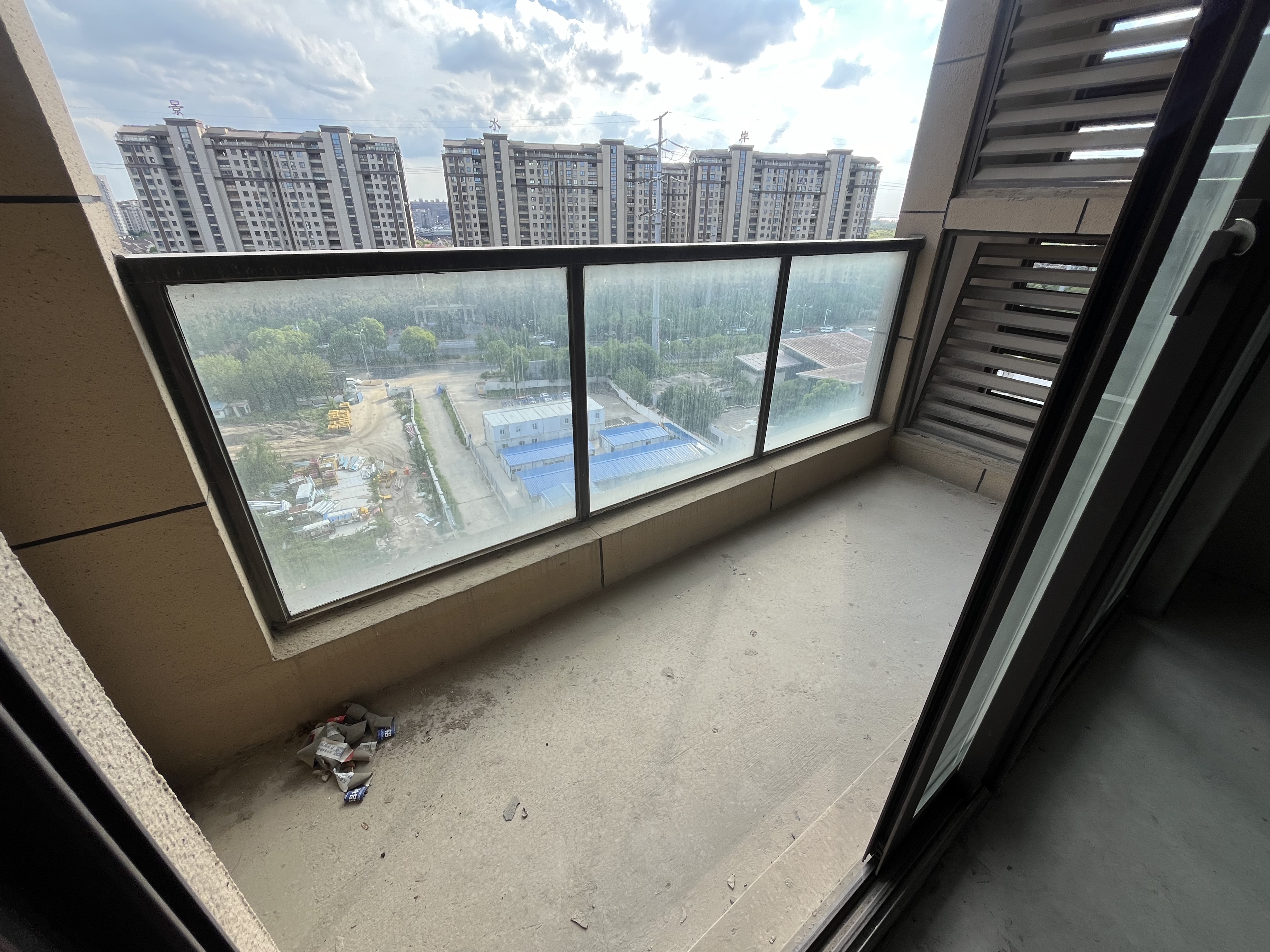 江山鼎 2室1厅1卫 90.32m&sup2;