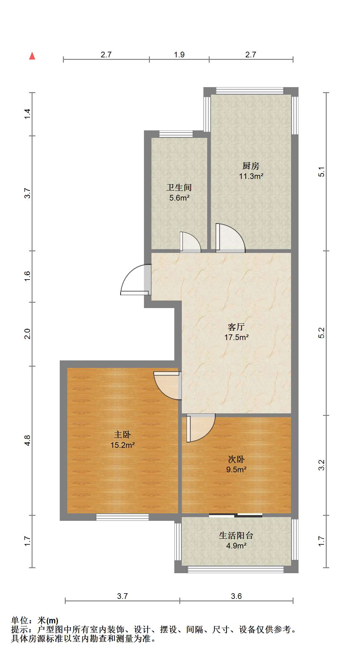 滨河东城 3室2厅1卫 102.64m&sup2;