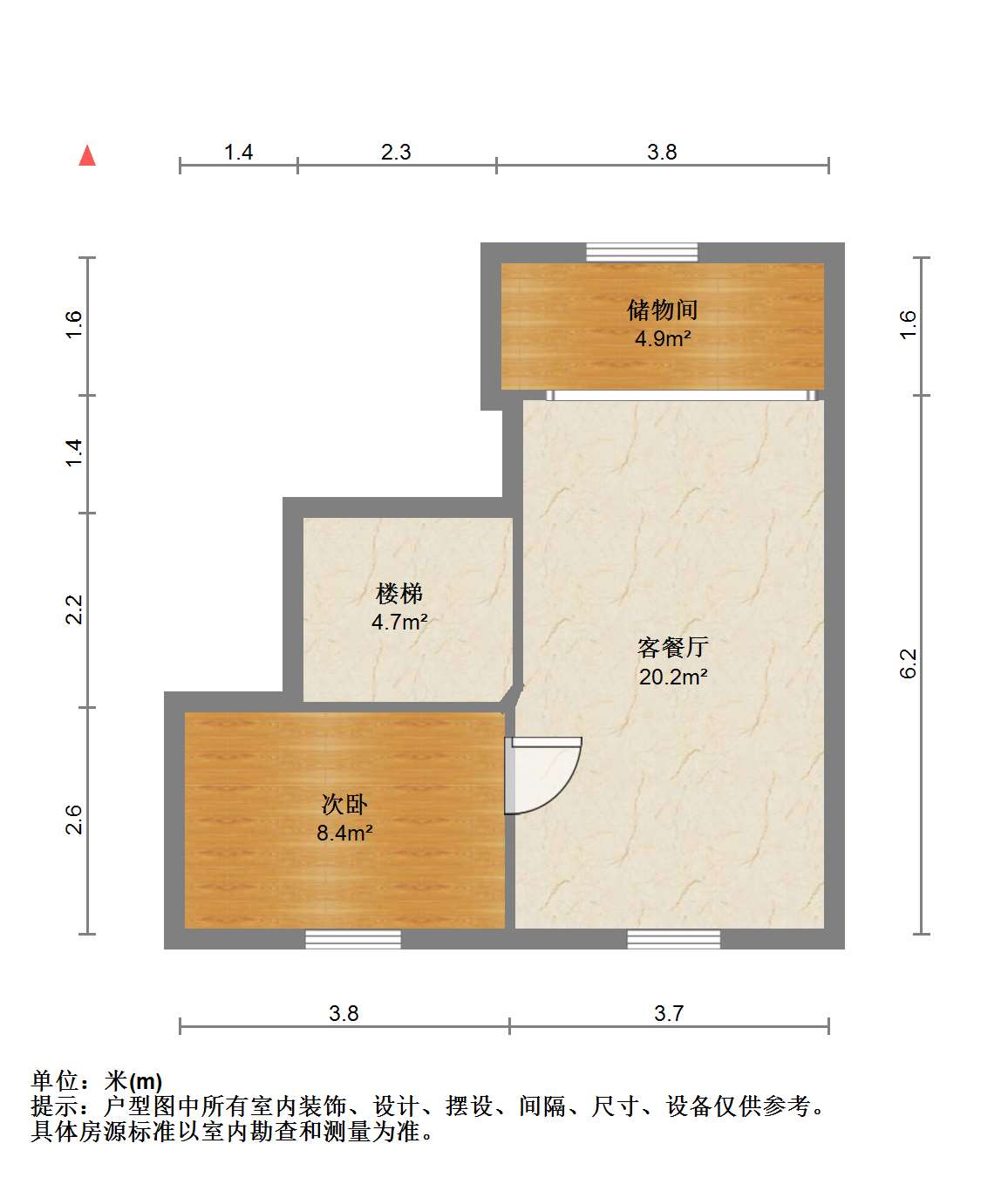 滨河东城 3室2厅1卫 102.64m&sup2;