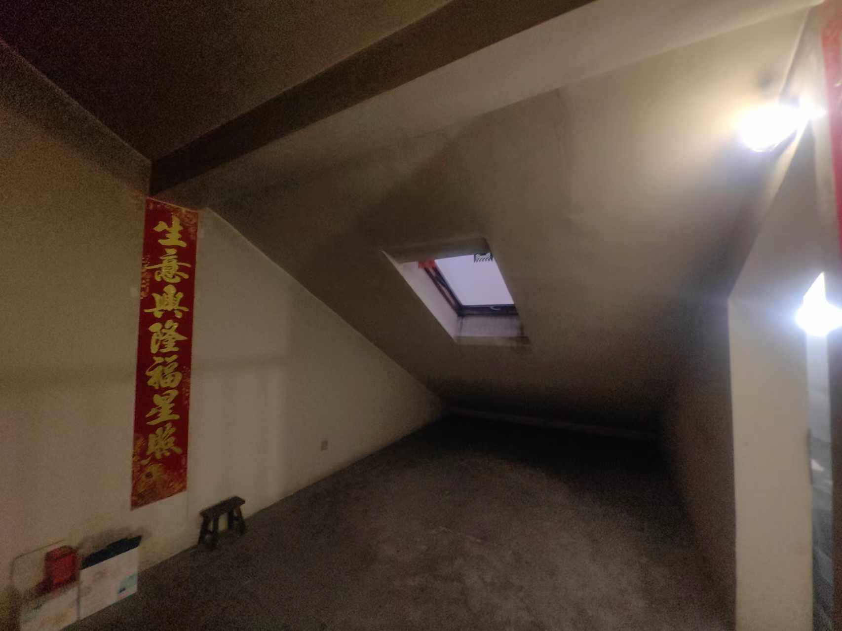 滨河东城 3室2厅1卫 102.64m&sup2;