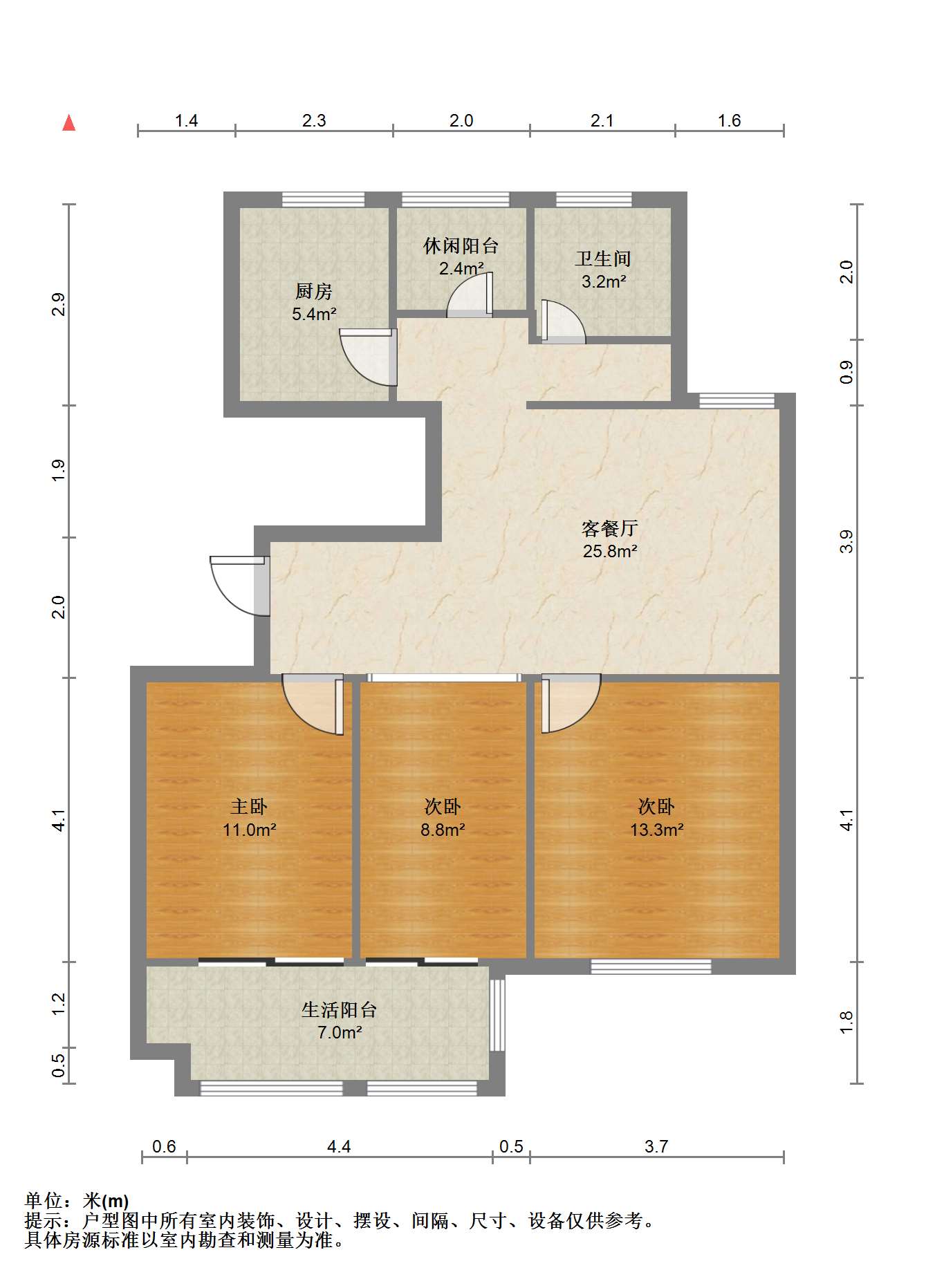 兴石花园 3室1厅1卫 105m&sup2;
