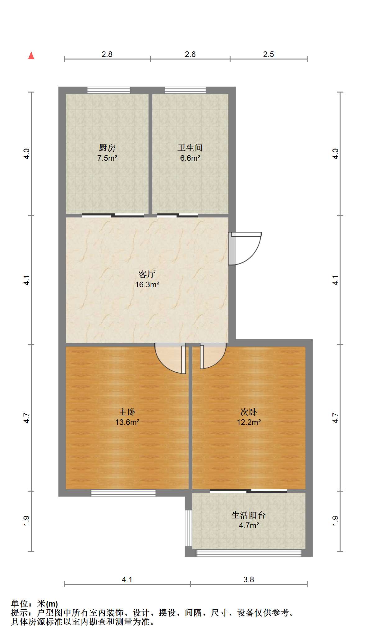 天勤家园 2室1厅1卫 78m&sup2;