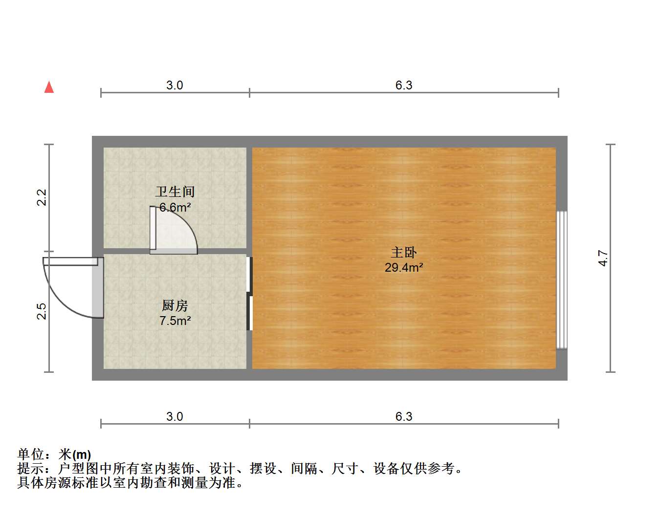 精英汇 1室1厅1卫 58m&sup2;