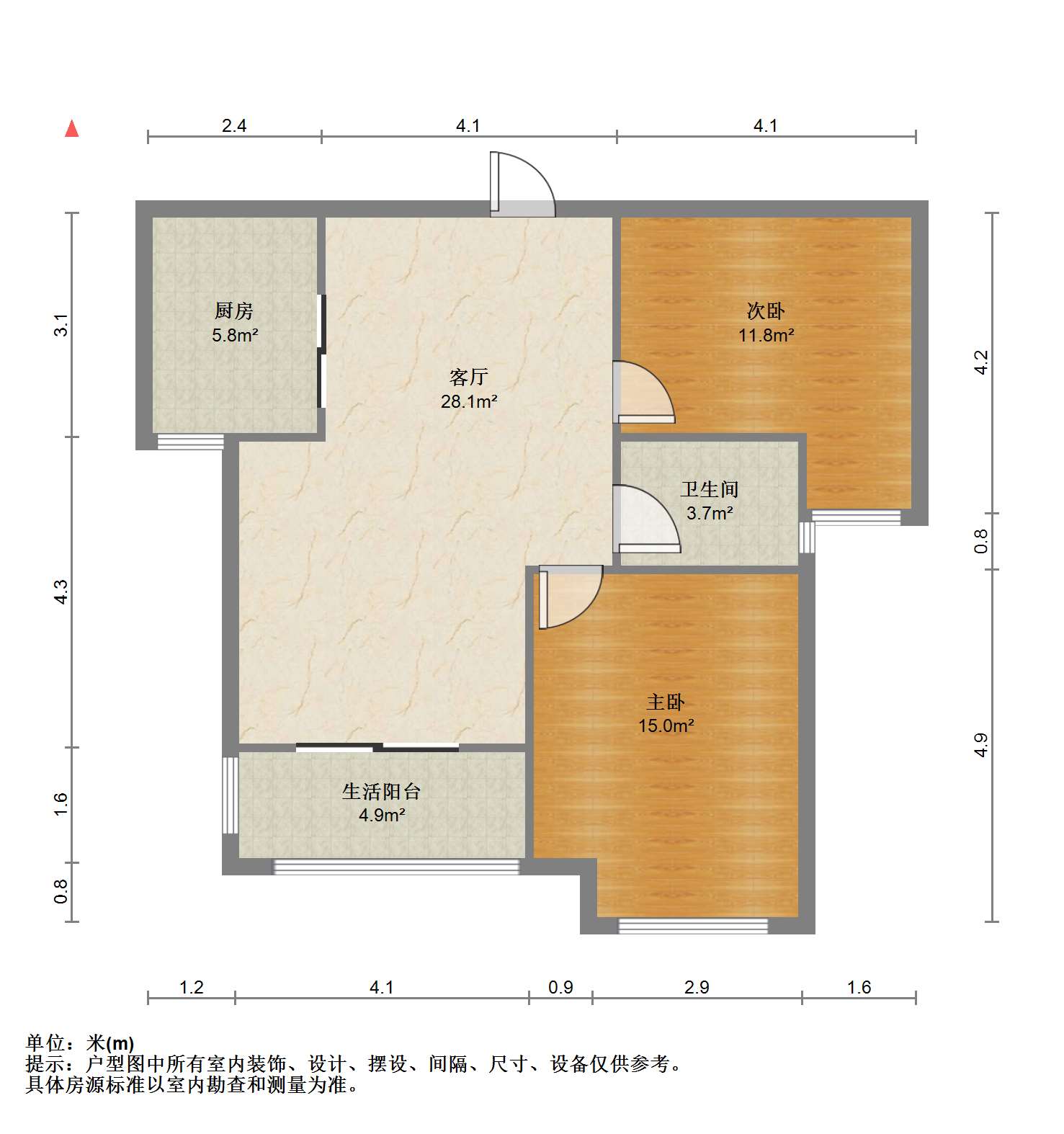幸福天地二期 2室2厅1卫 89m&sup2;