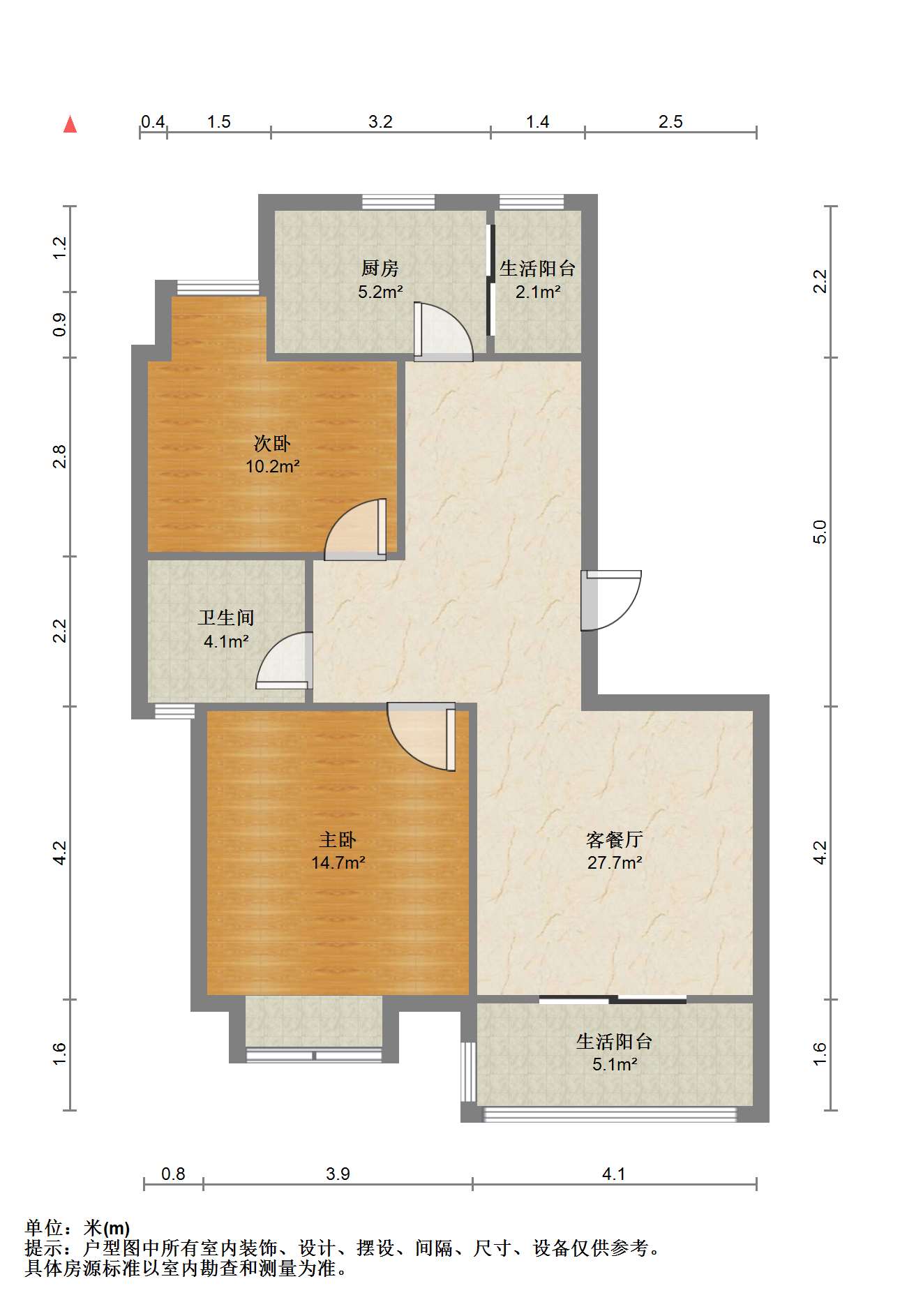 中港城 2室2厅1卫 89.00m²