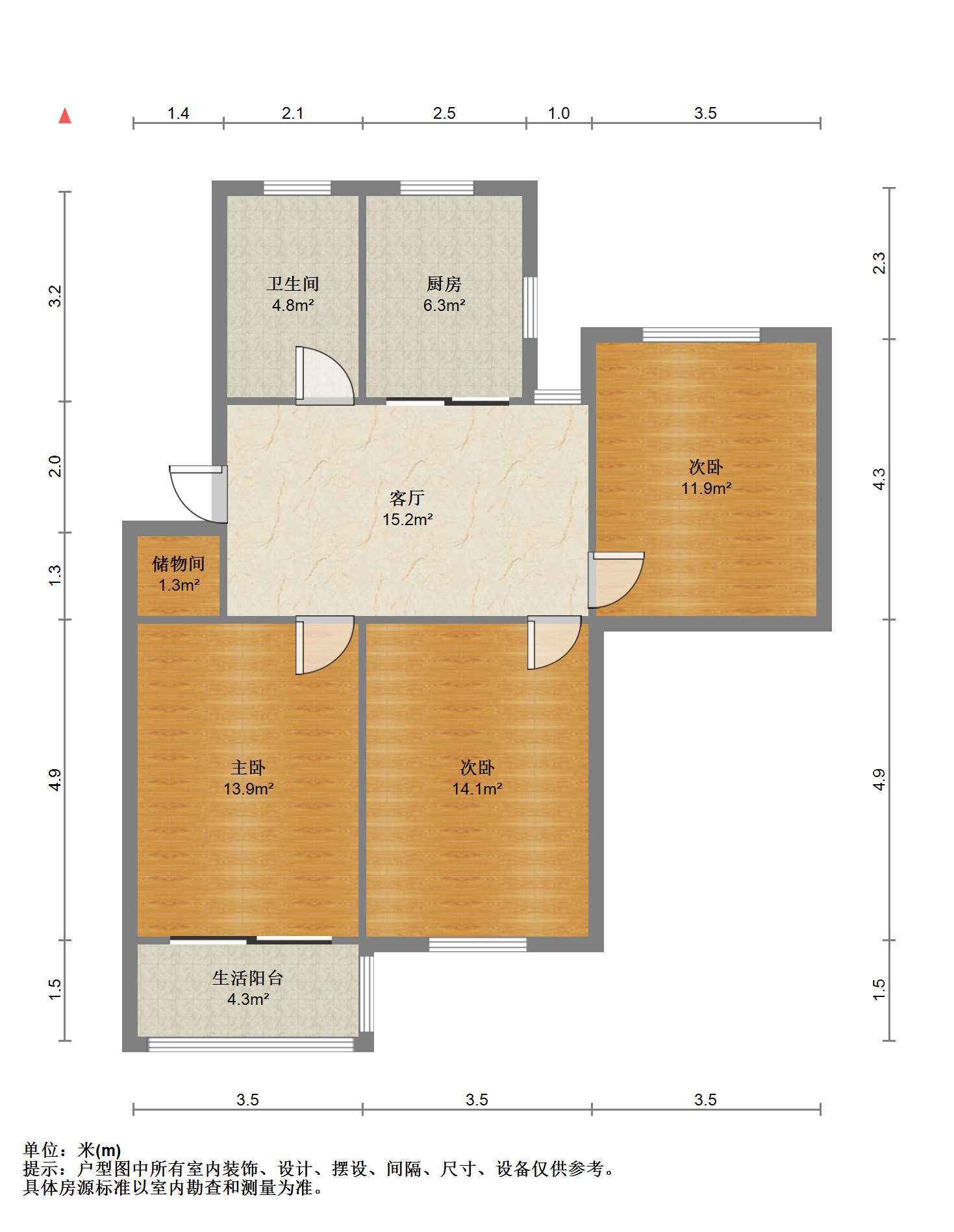 新桃园 3室1厅1卫 88.08m&sup2;