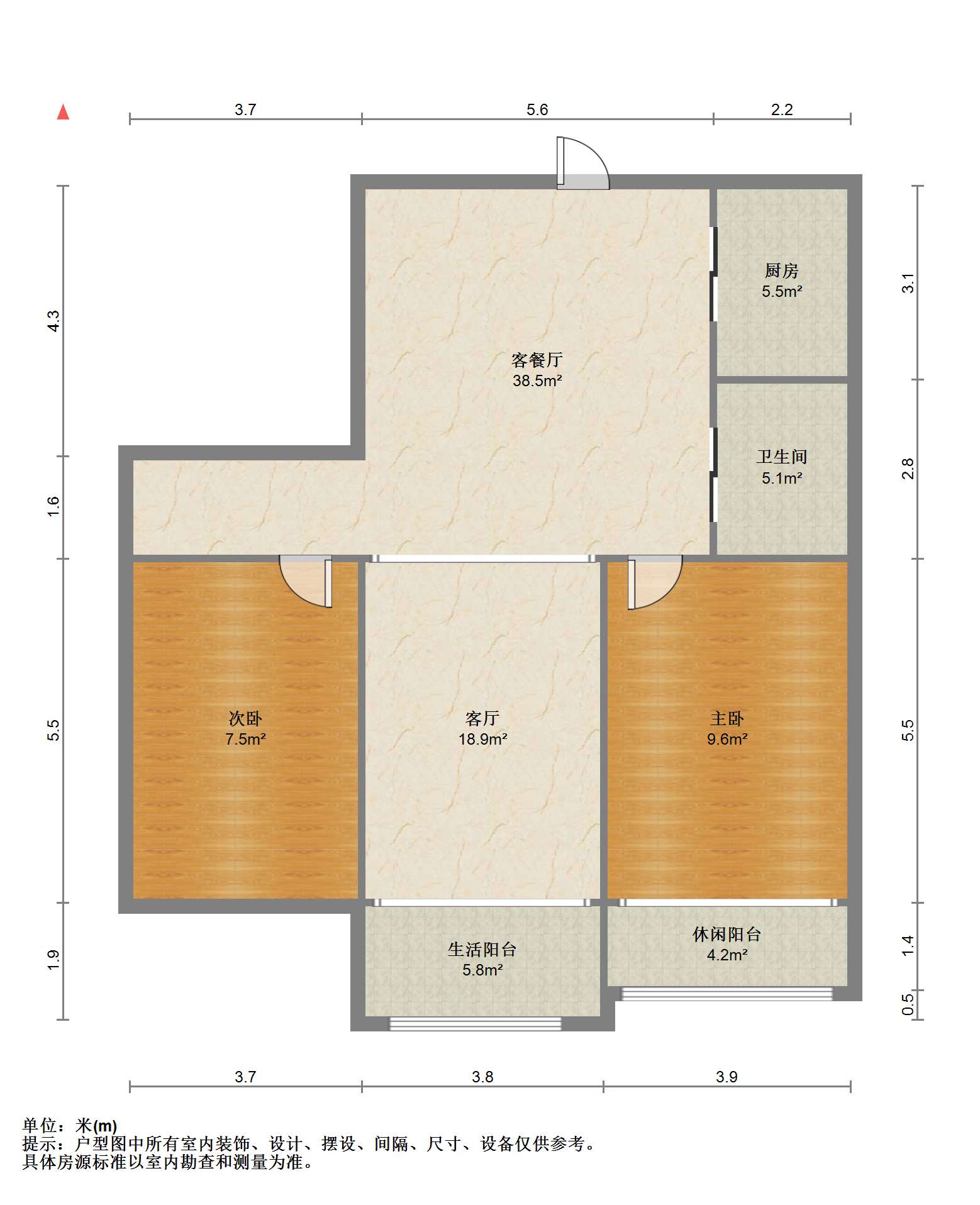 星月花园 2室1厅1卫 140m&sup2;