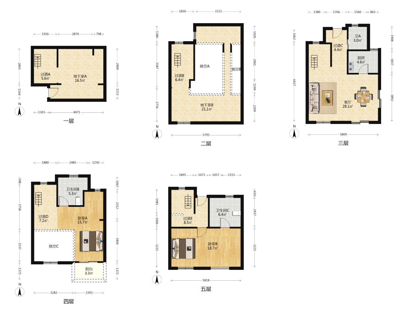 融信&middot;澜宸 4室1厅3卫 119.00m&sup2;