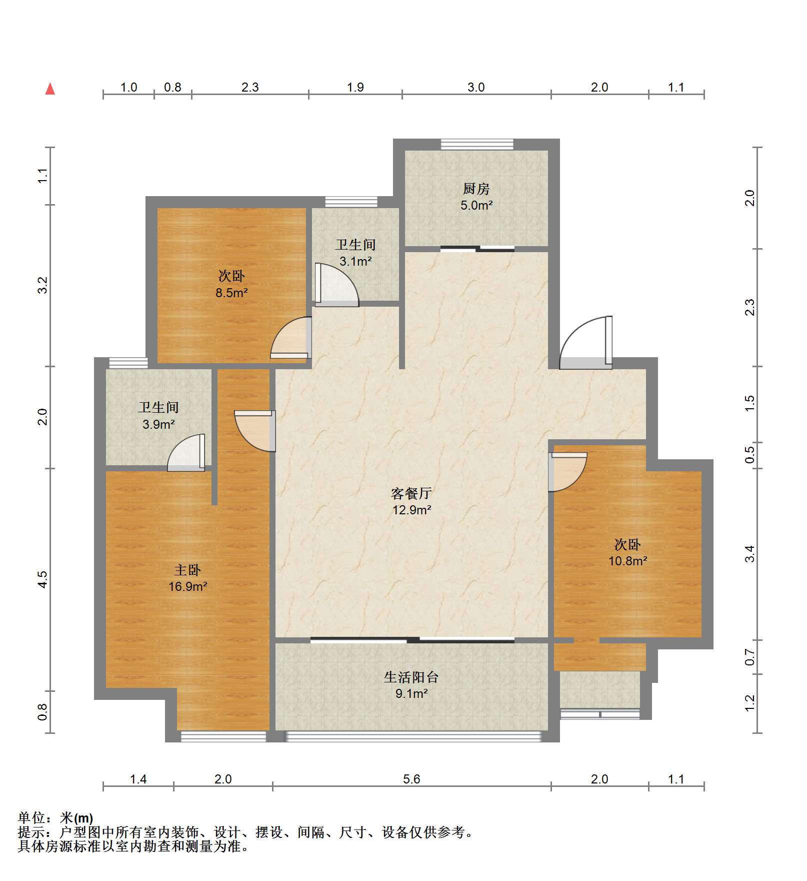 融信&middot;澜宸 3室2厅2卫 119.35m&sup2;