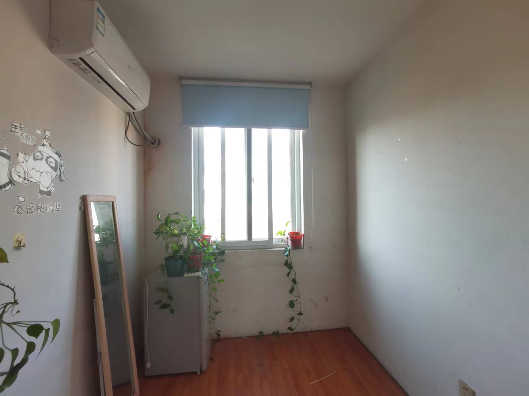 光明南村 3室1厅1卫 98m&sup2;