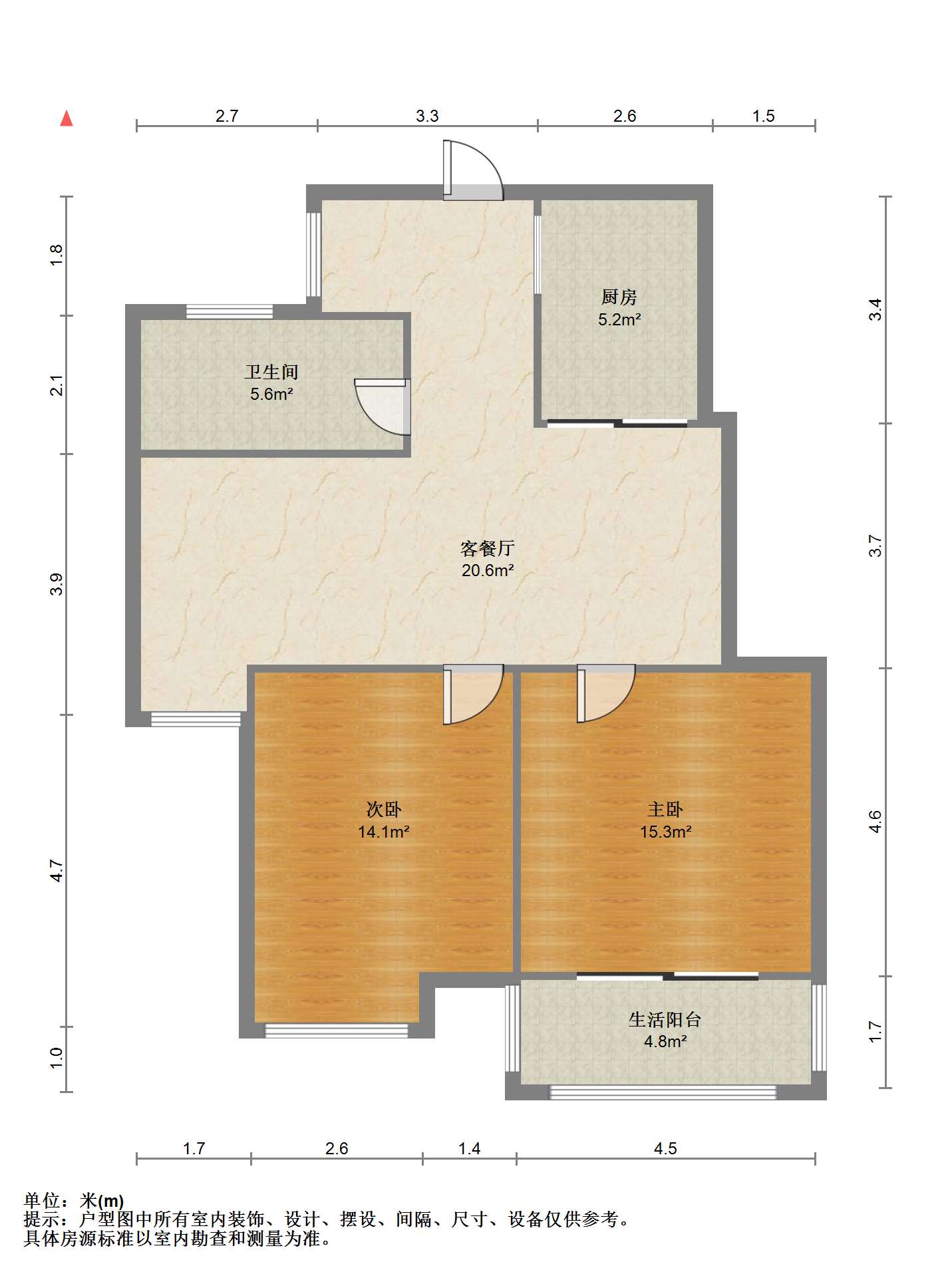 尚海城 2室1厅1卫 89.74m²