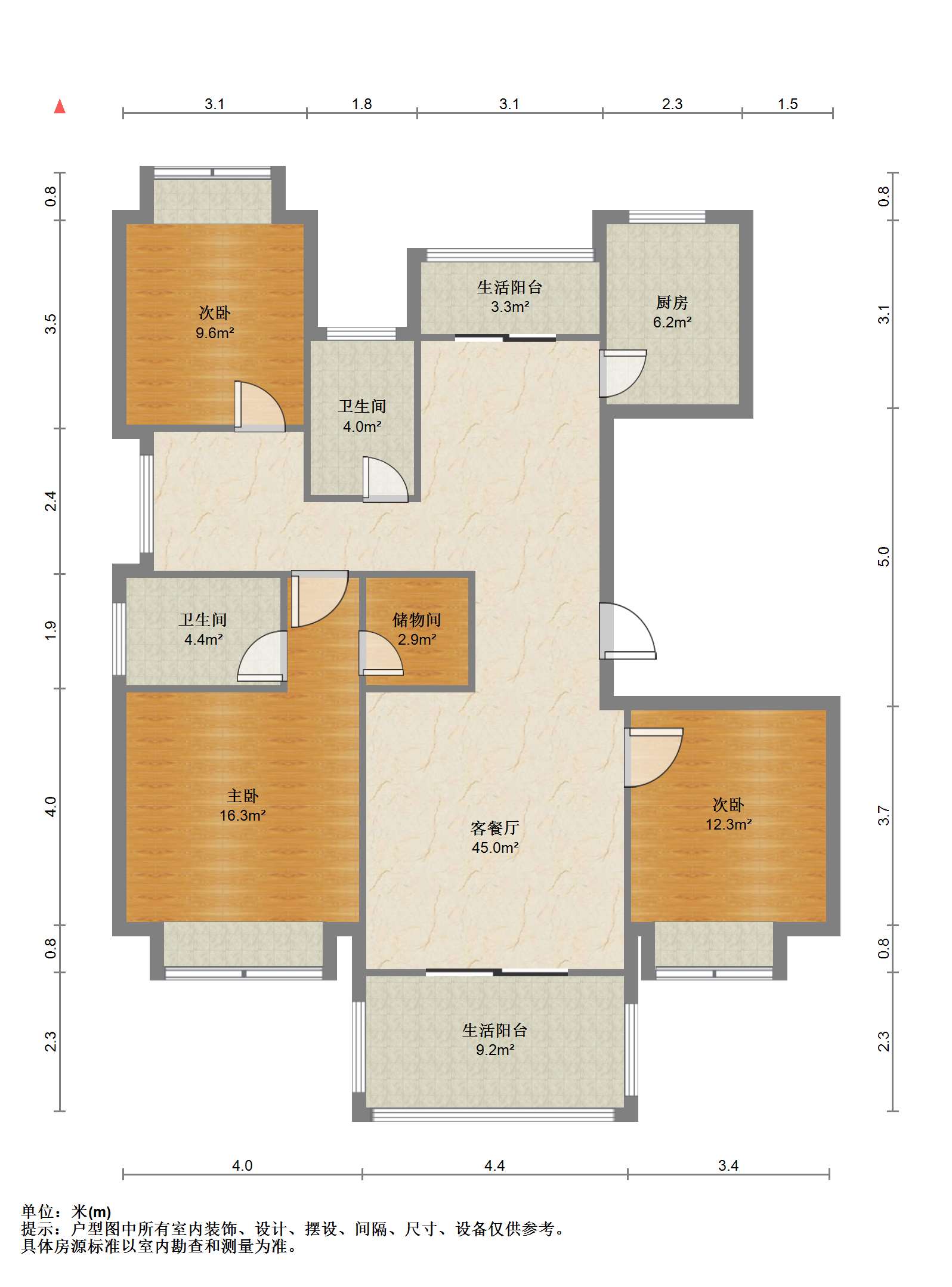 南通1912 4室2厅2卫 143m&sup2;