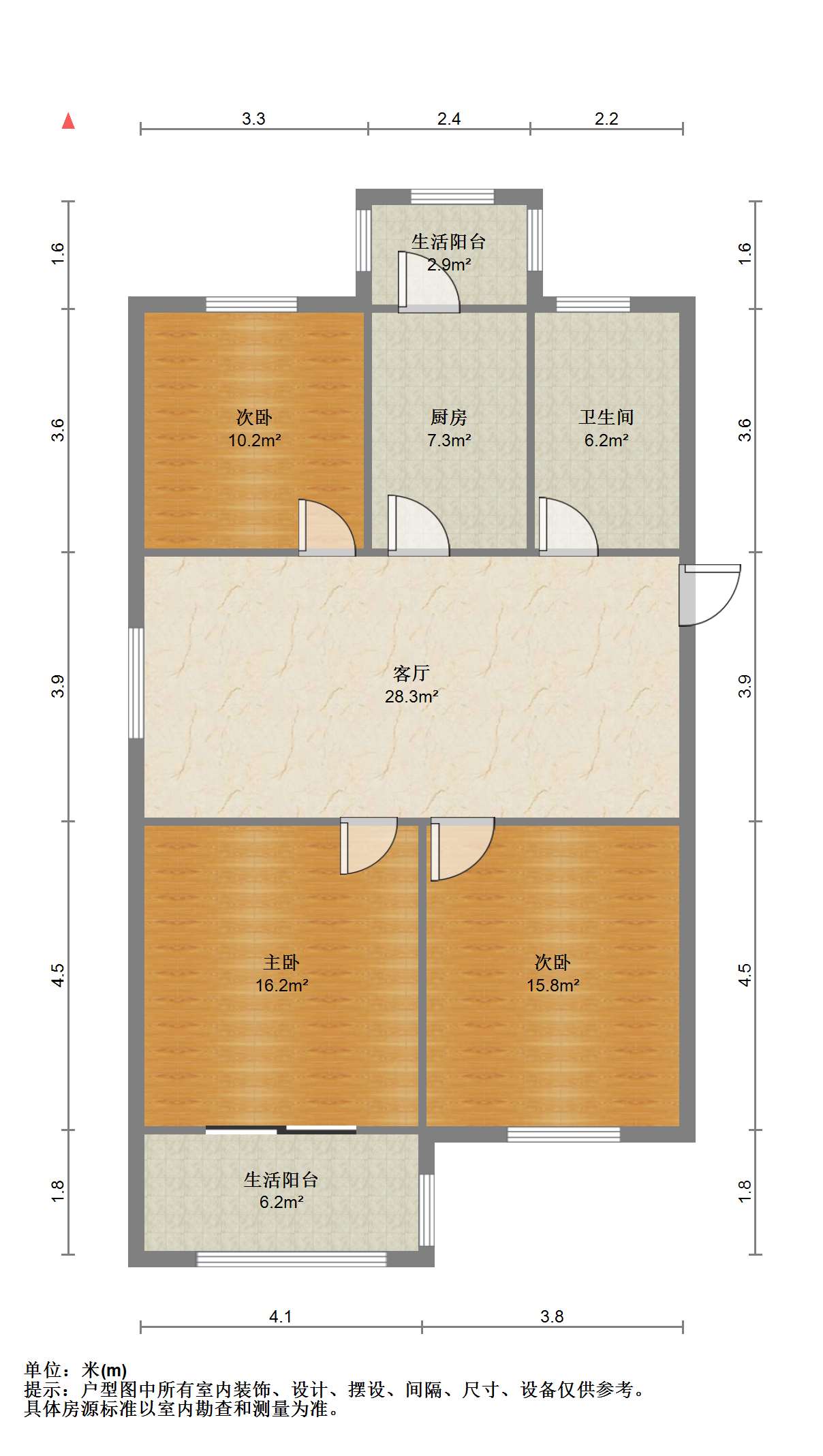 景和花苑 3室2厅2卫 126m²