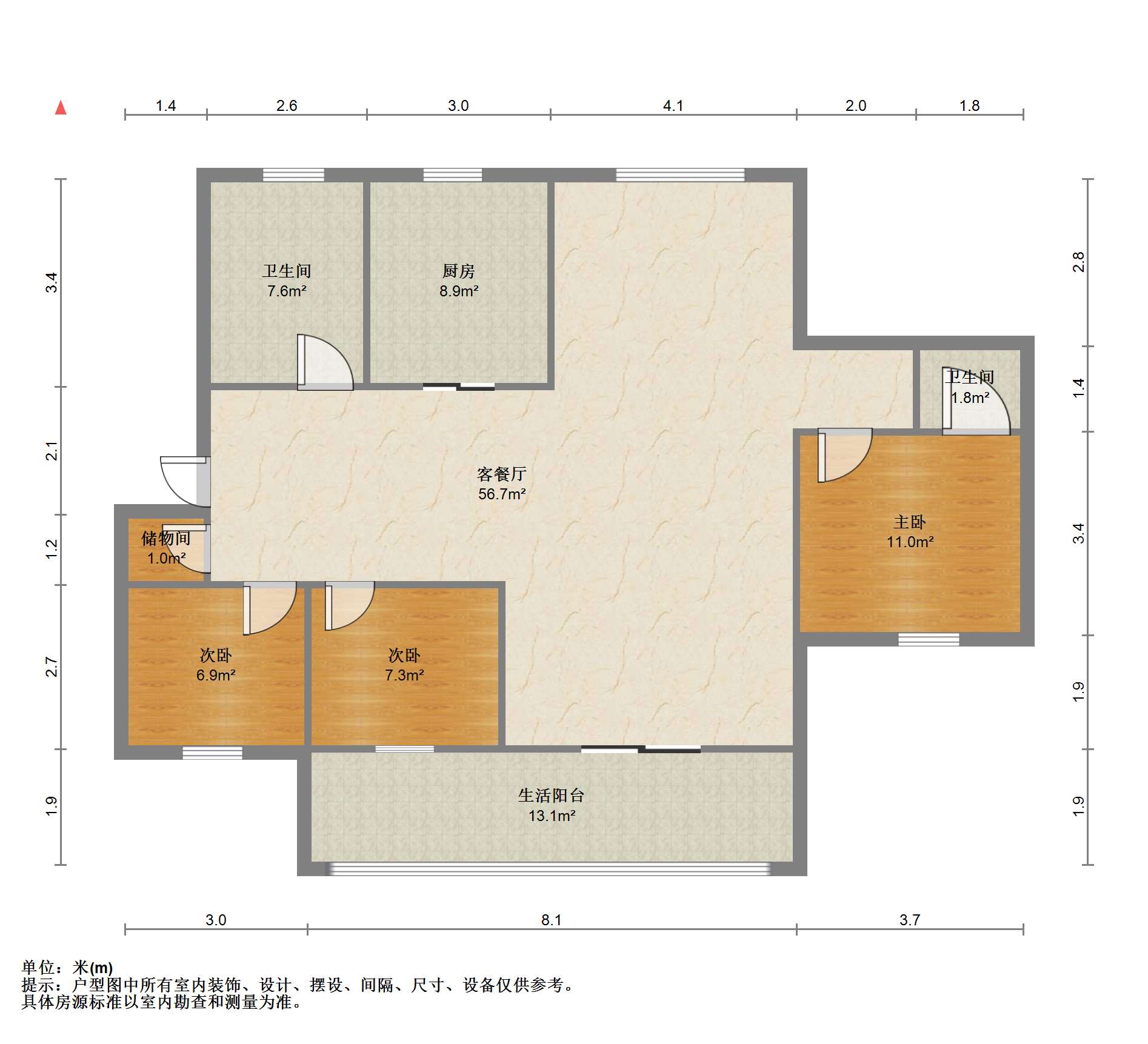 德民花苑东区 4室2厅2卫 146.69m&sup2;