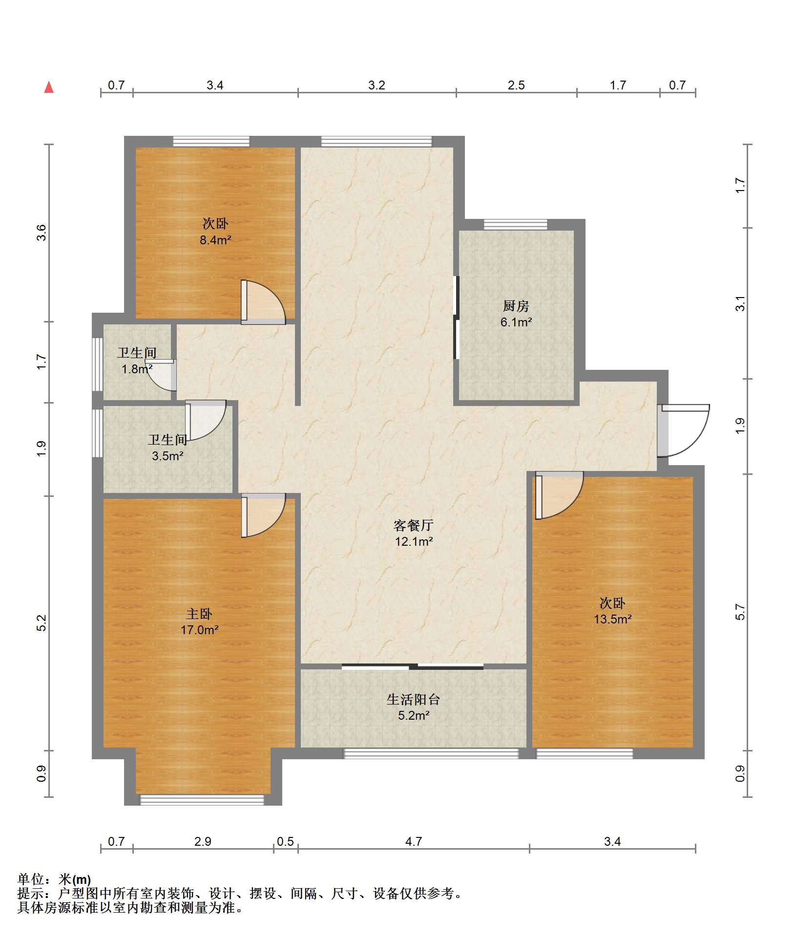 世茂九龙庭 3室2厅2卫 124m&sup2;
