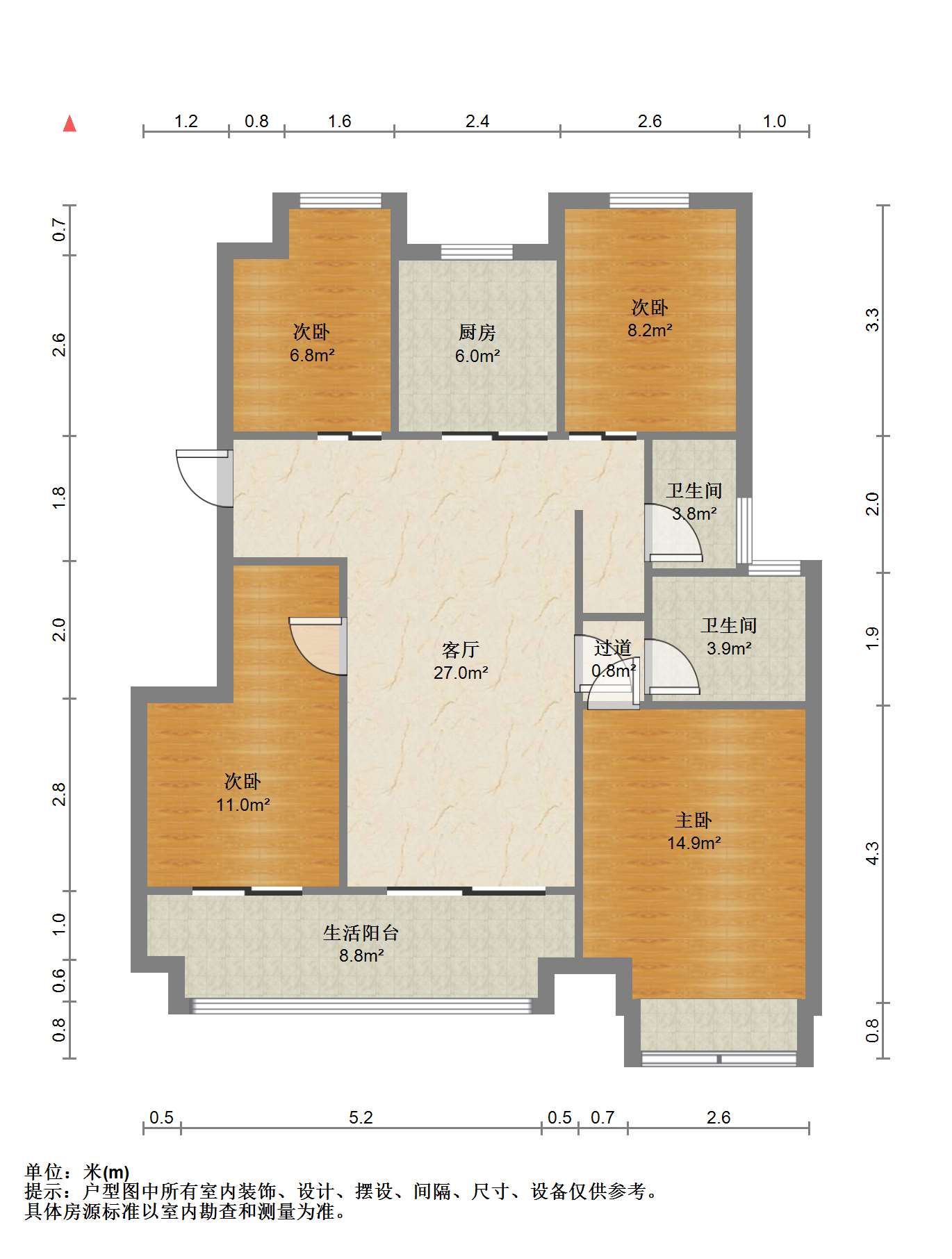 阳光城文澜府 4室2厅2卫 108m&sup2;