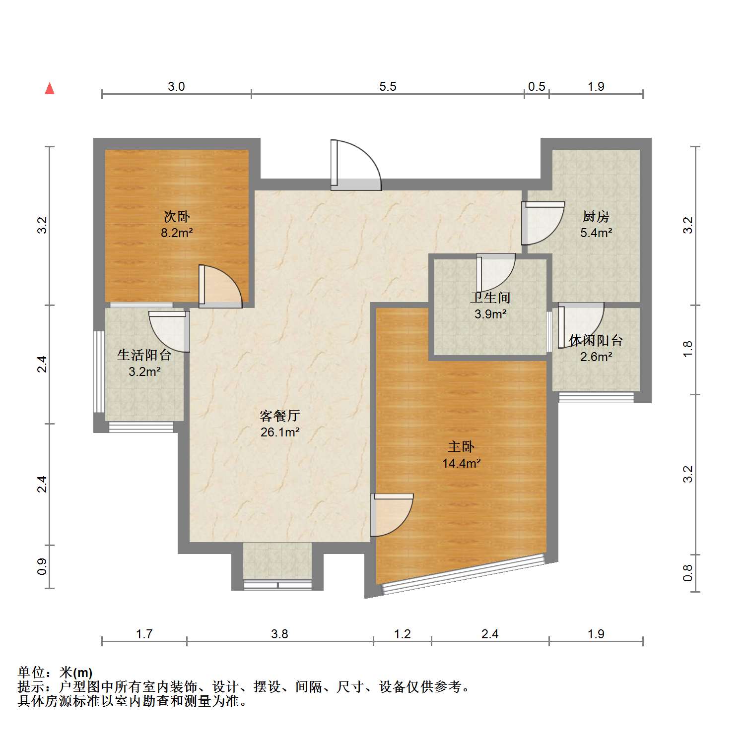 绿城玉兰公寓 2室2厅1卫 94m&sup2;