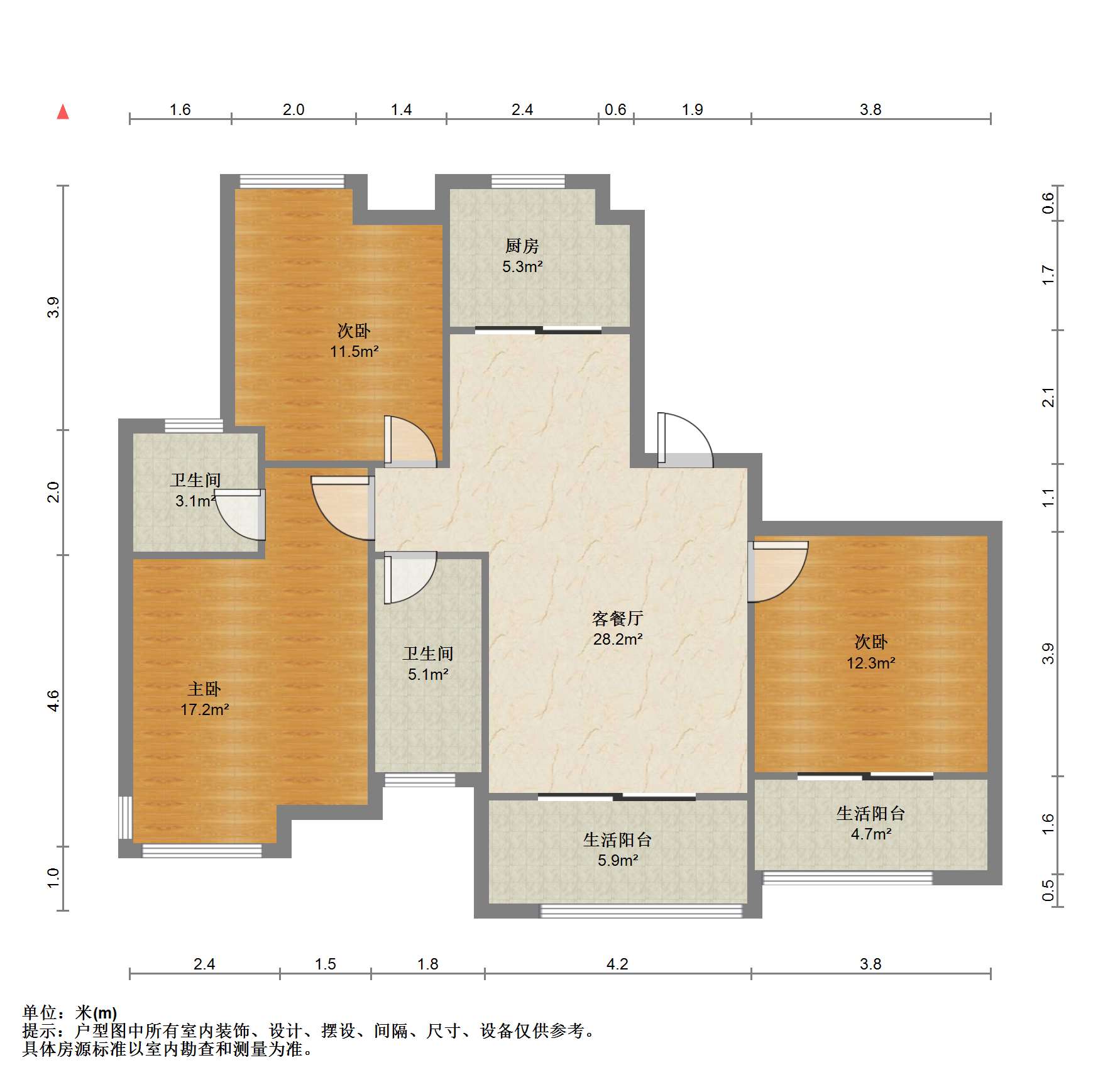 南辰濠郡 3室2厅2卫 128.76m&sup2;