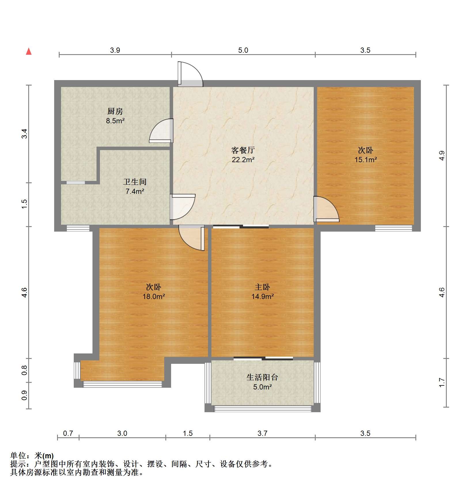 曙光福里 3室1厅1卫 98.26m&sup2;