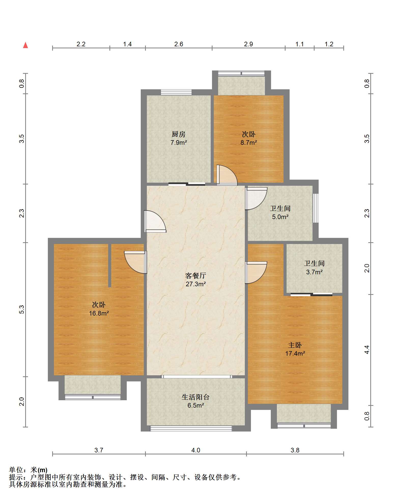 皇家花园北区 3室2厅2卫 117m²