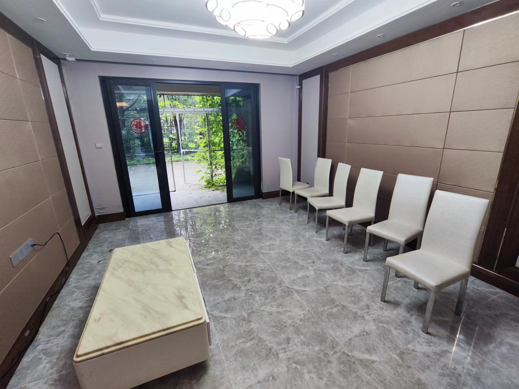 恒大御澜庭 3室2厅3卫 224.96m&sup2;