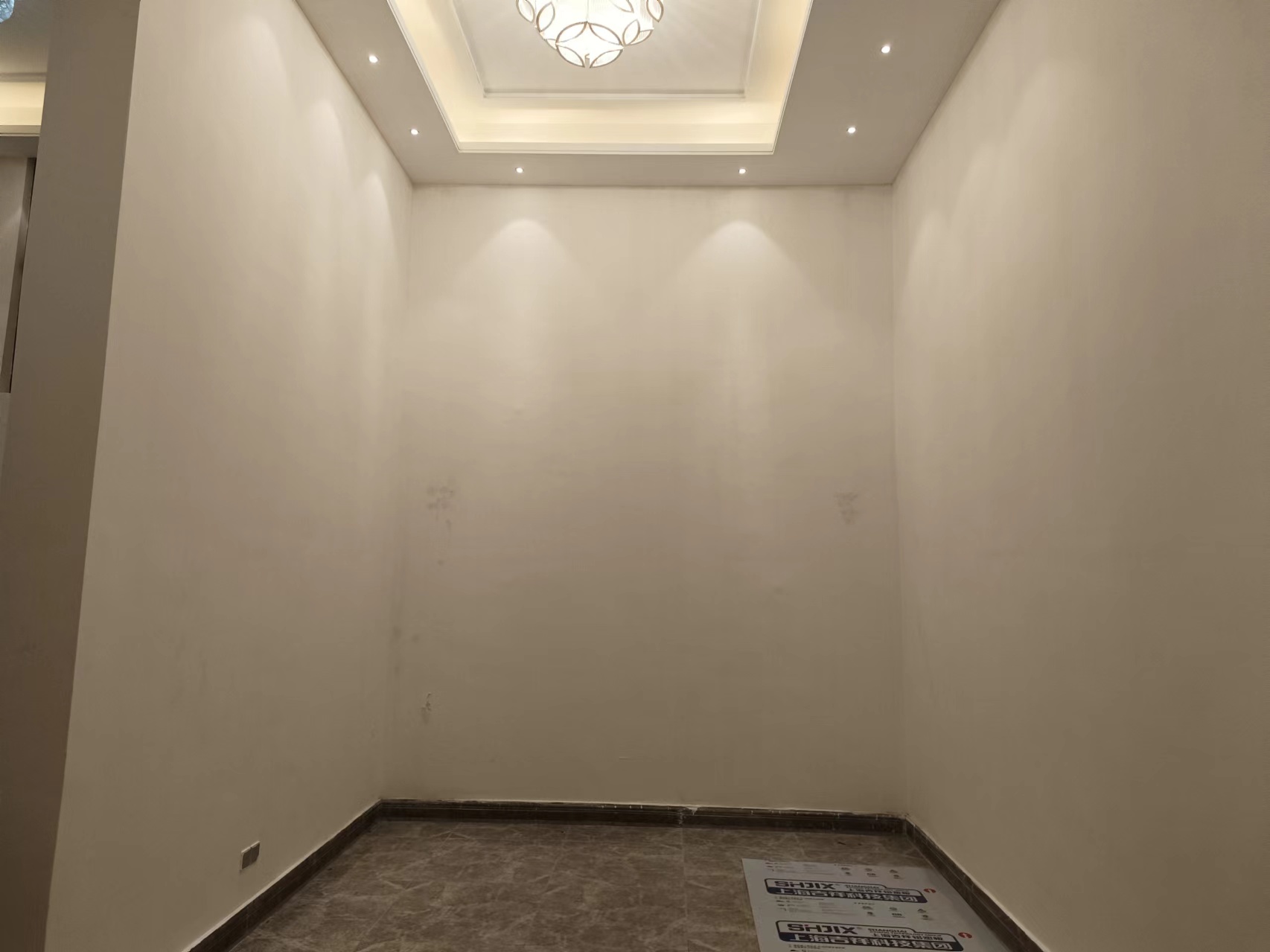 恒大御澜庭 3室2厅3卫 224.96m&sup2;