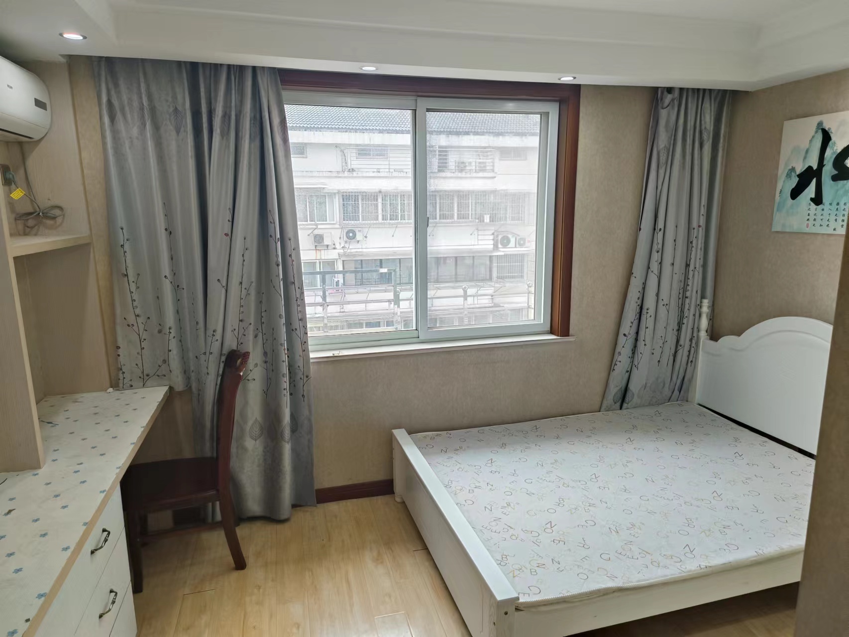 怡居北苑 3室2厅1卫 134.00m&sup2;