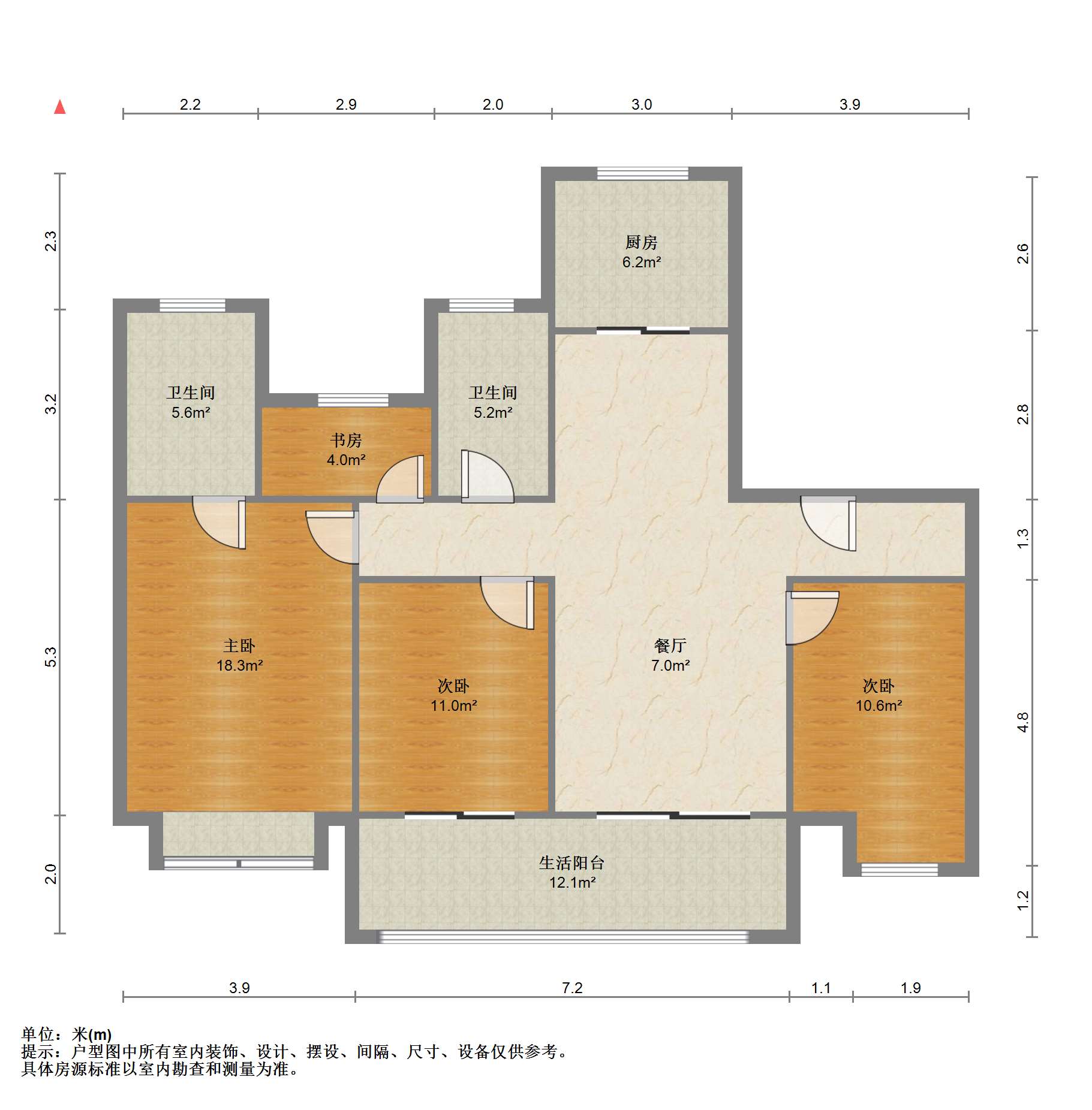 景瑞御府 4室2厅2卫 148m&sup2;