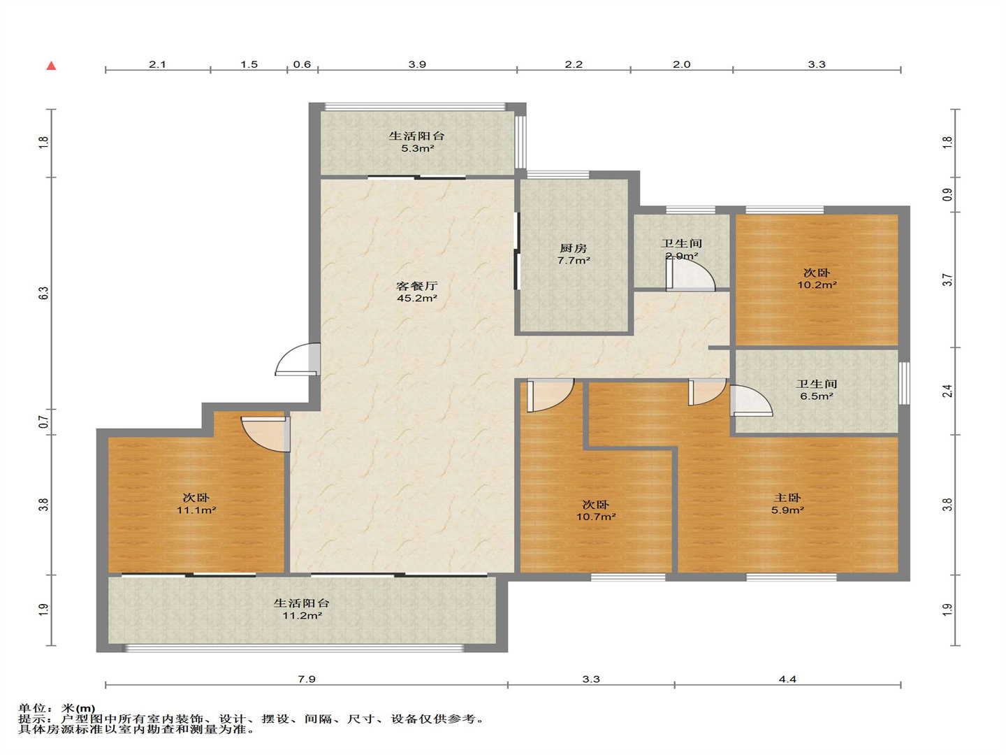 绿城&middot;诚园 4室2厅2卫 159.97m&sup2;